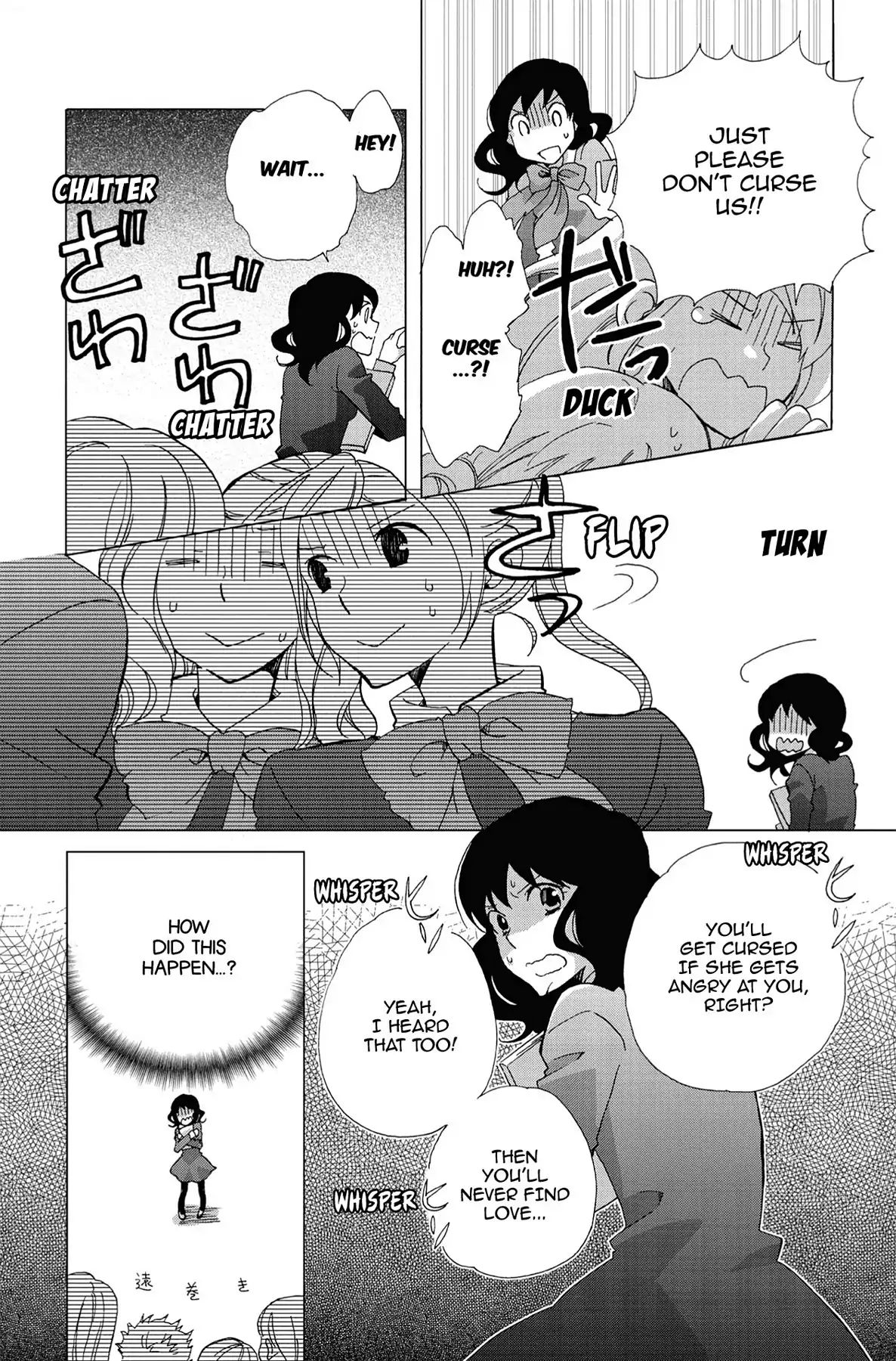 Heart Break Club Chapter 0.4 #29