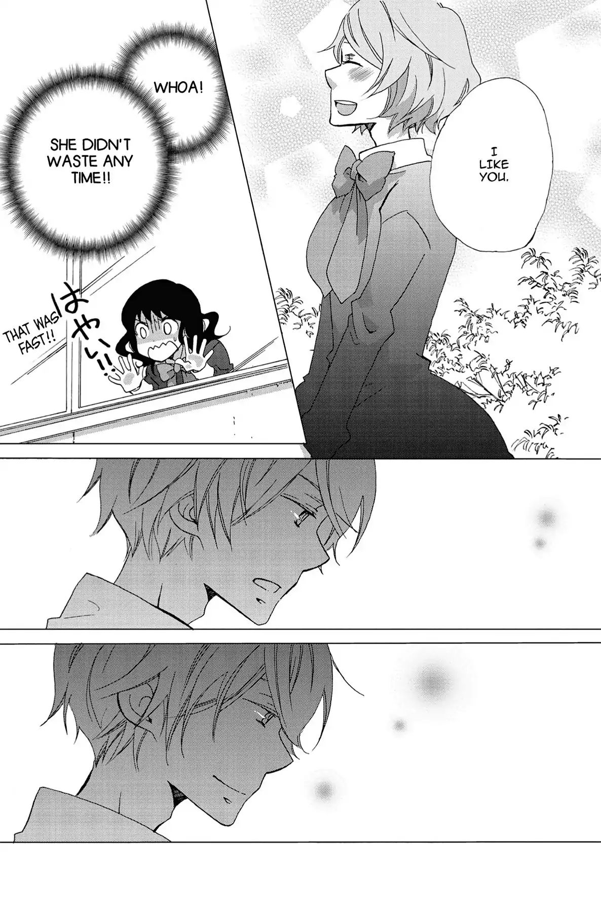 Heart Break Club Chapter 0.4 #35