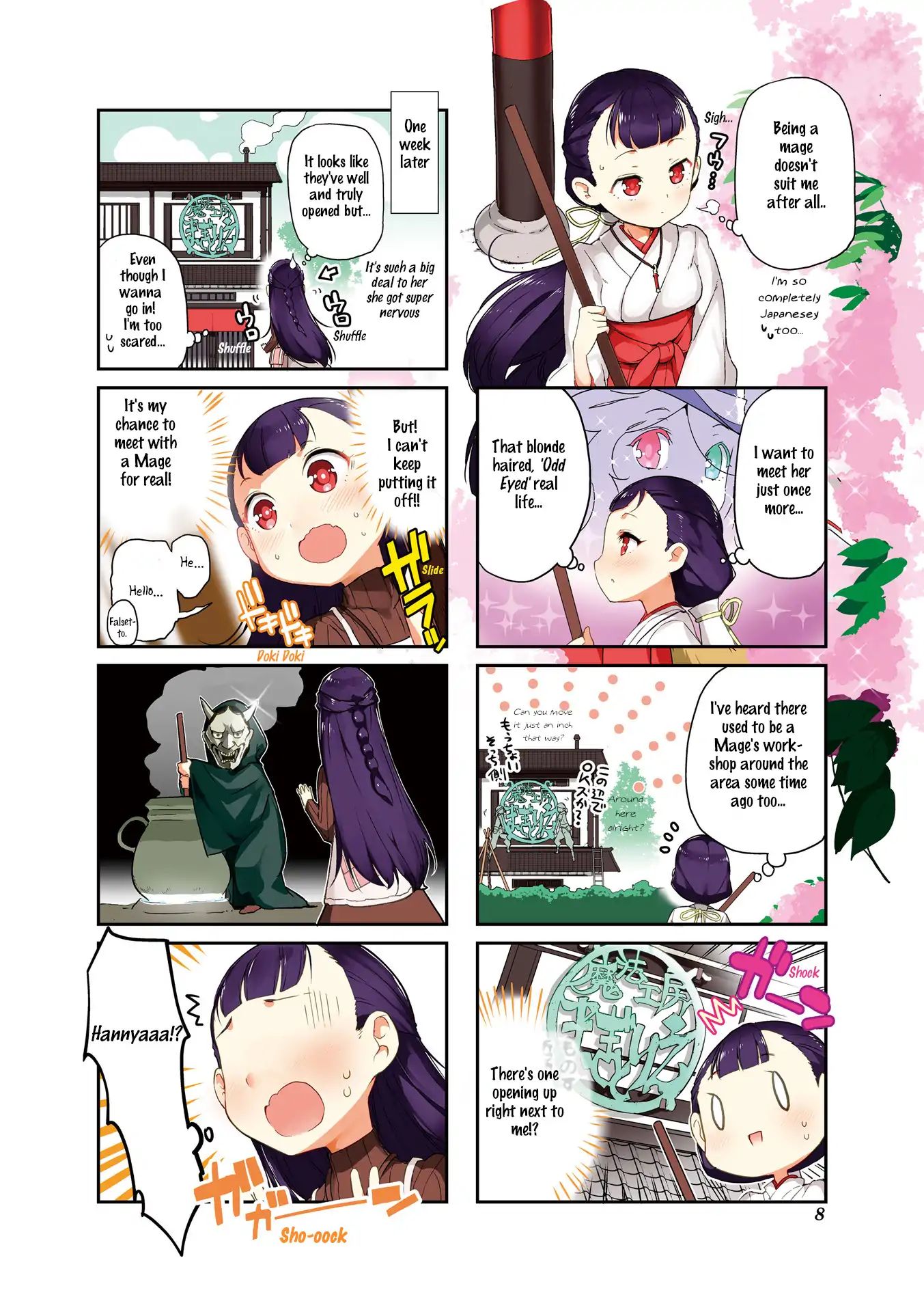 Kurokami Miko To Maria Witch Chapter 1 #3