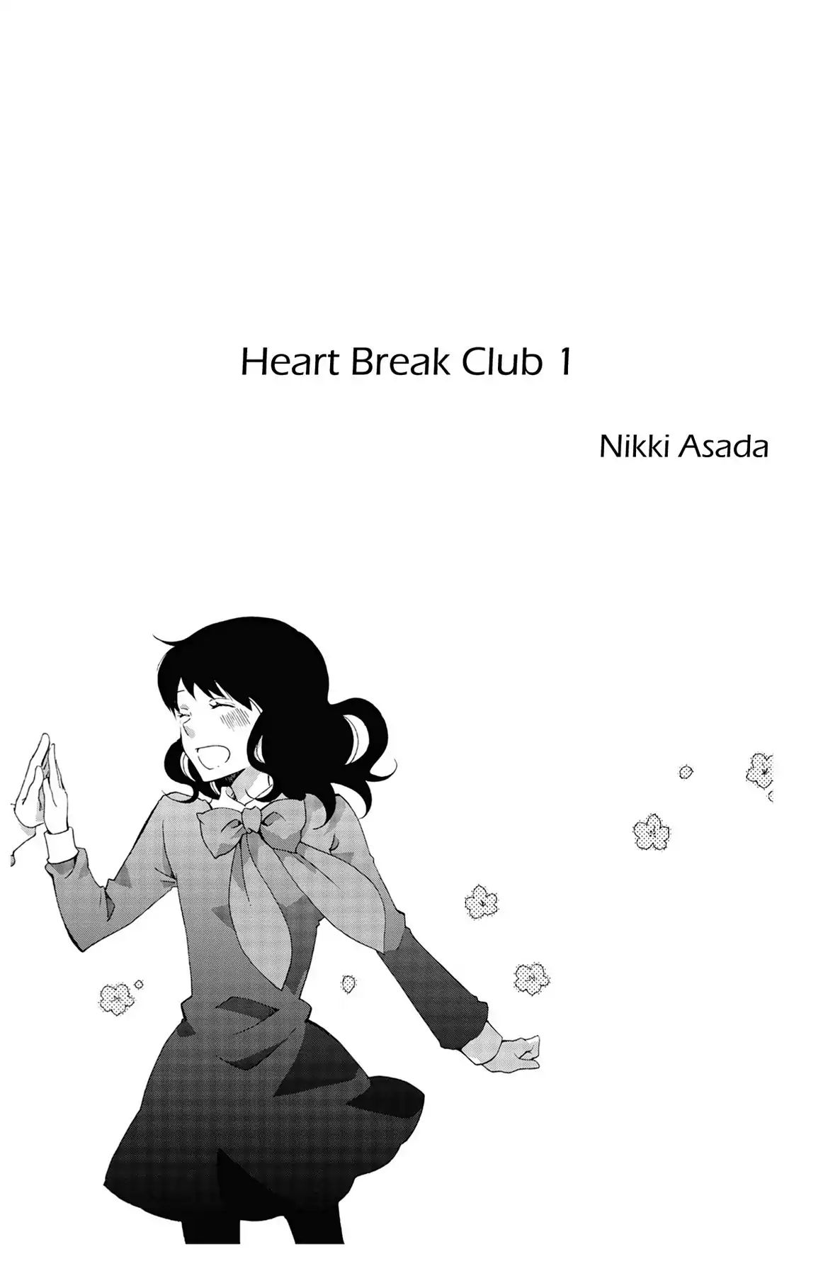 Heart Break Club Chapter 0.1 #3