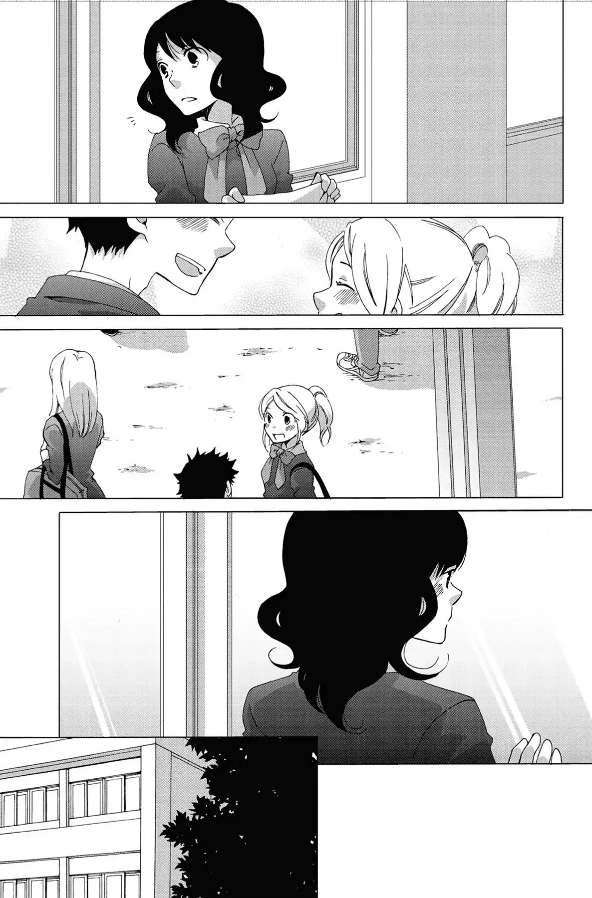 Heart Break Club Chapter 0.1 #15