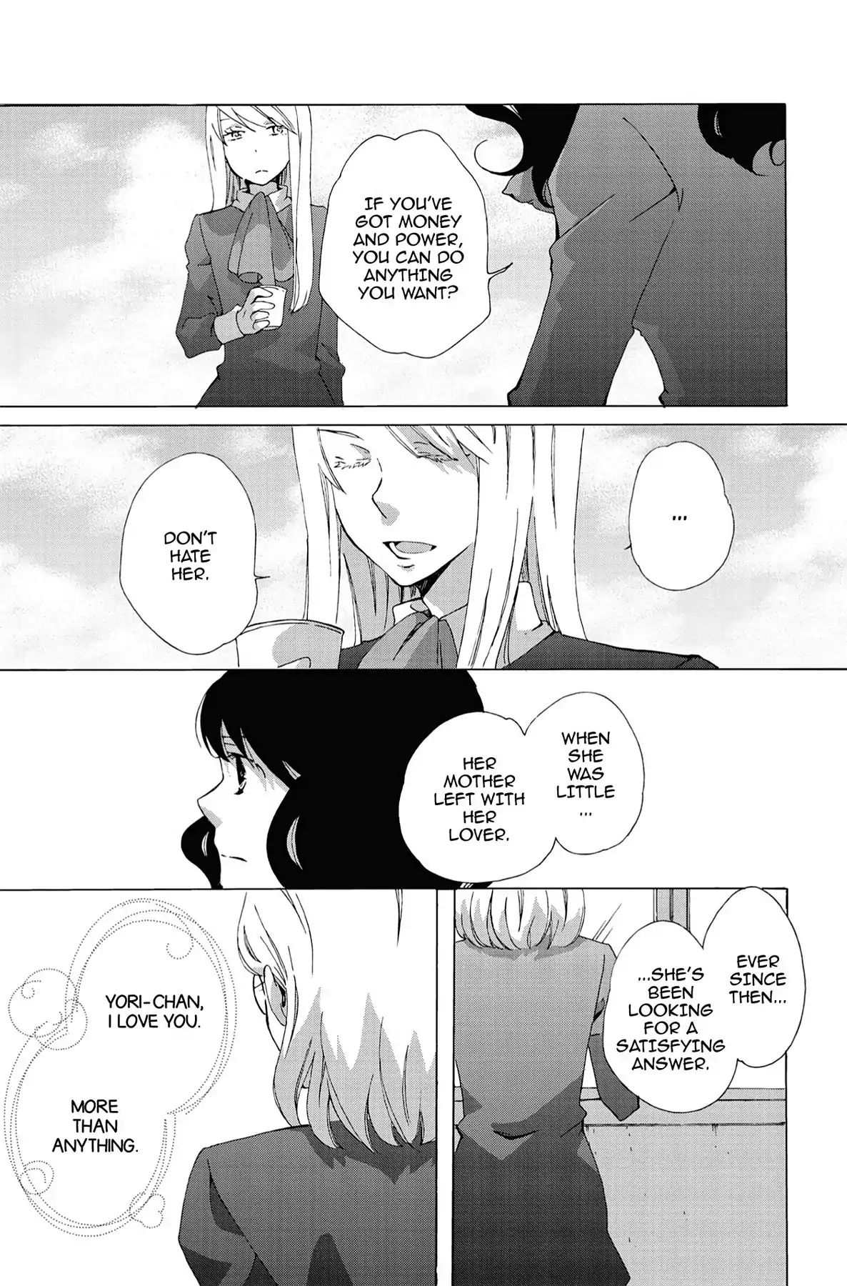 Heart Break Club Chapter 0.1 #29