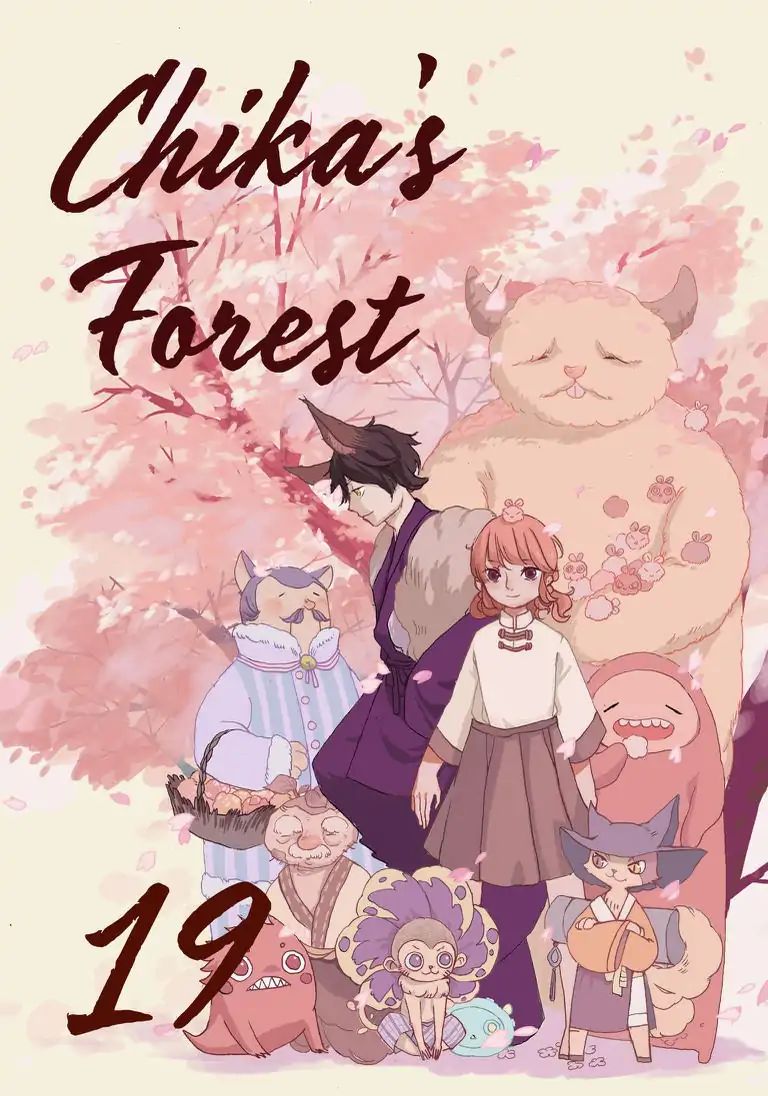 Chika's Forest Chapter 19 #1