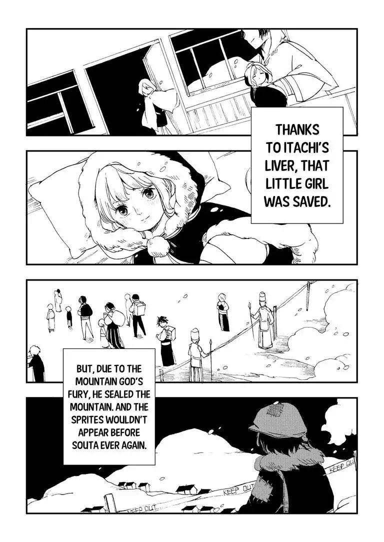 Chika's Forest Chapter 15 #18