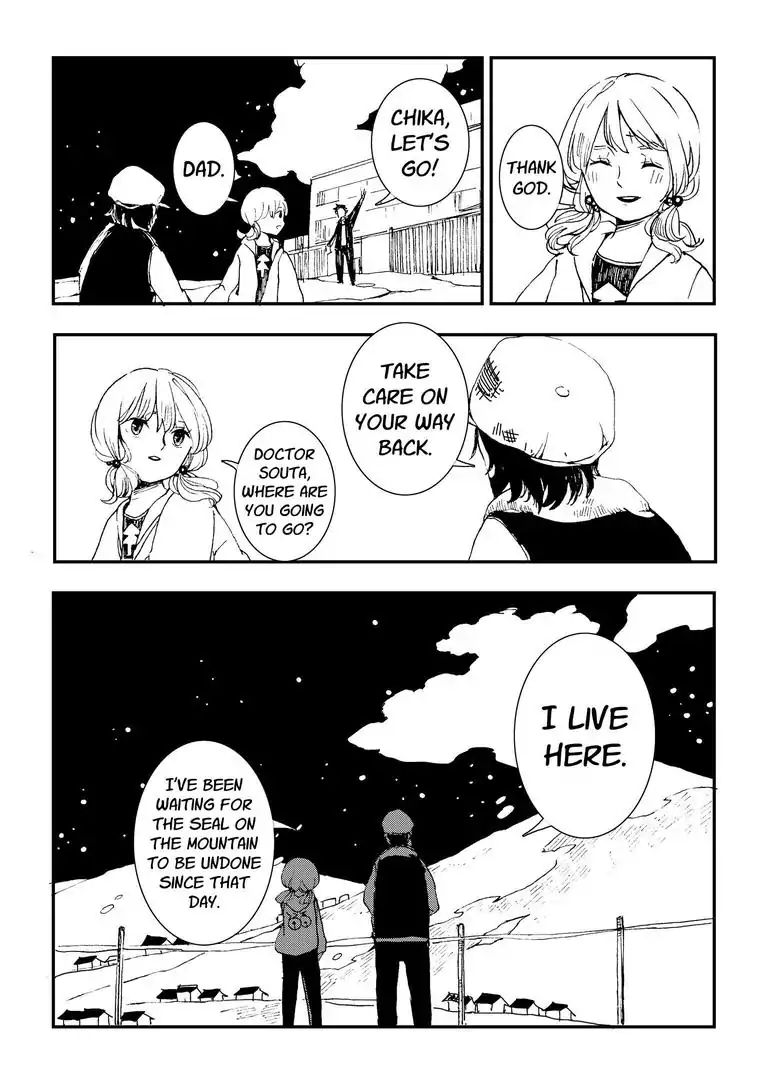 Chika's Forest Chapter 15 #22