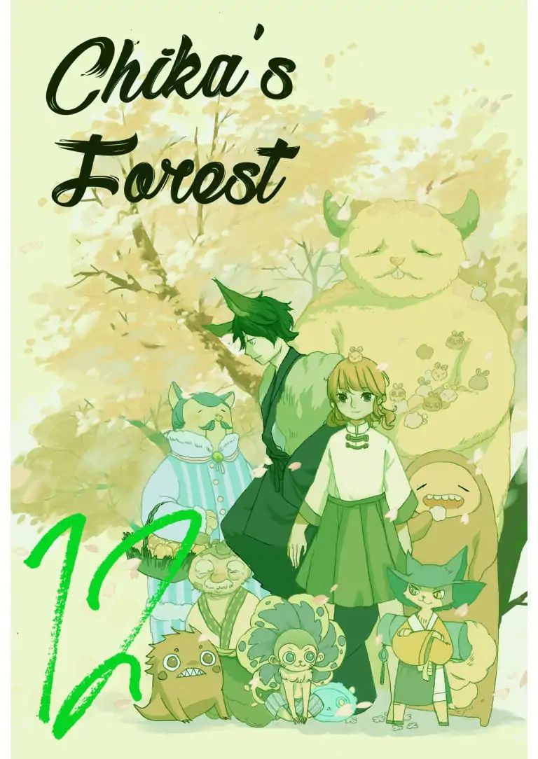 Chika's Forest Chapter 12 #1