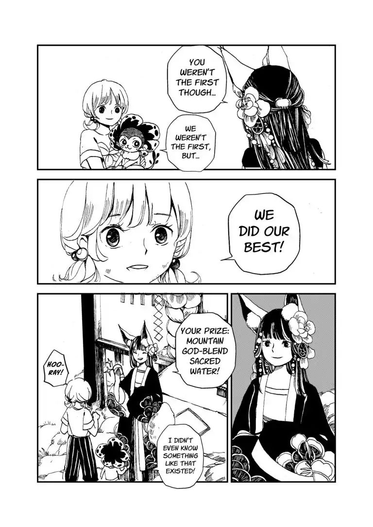 Chika's Forest Chapter 10 #18