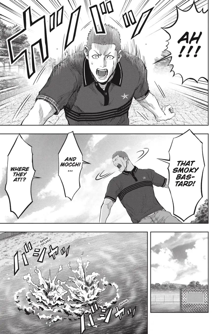 Nyankees Chapter 16 #3