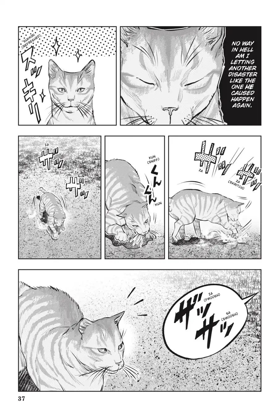 Nyankees Chapter 12 #39