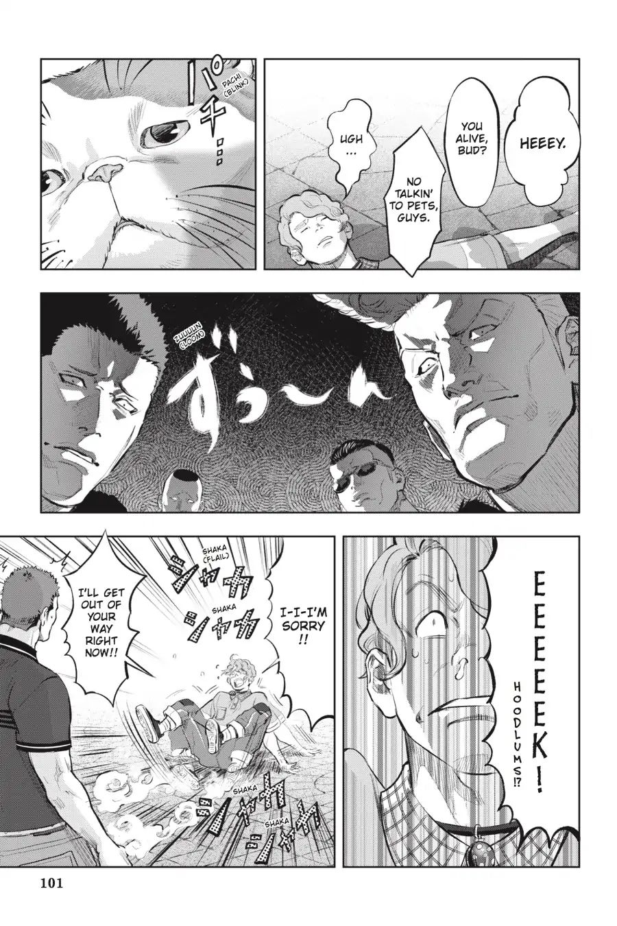 Nyankees Chapter 10 #5