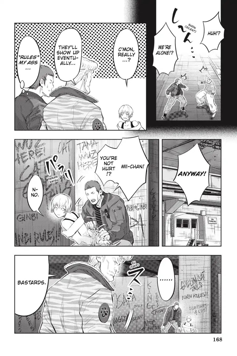 Nyankees Chapter 6 #18