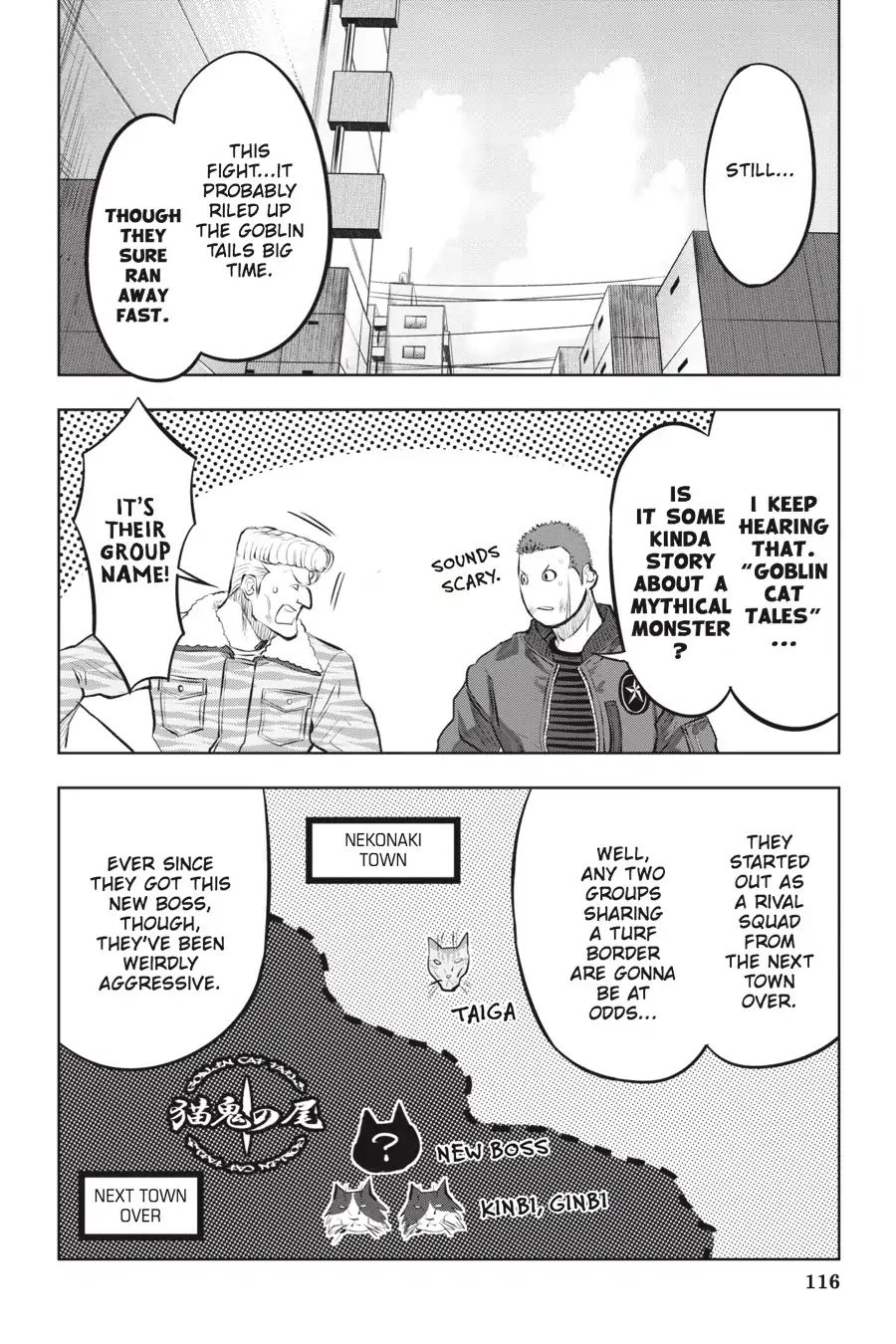 Nyankees Chapter 4 #15