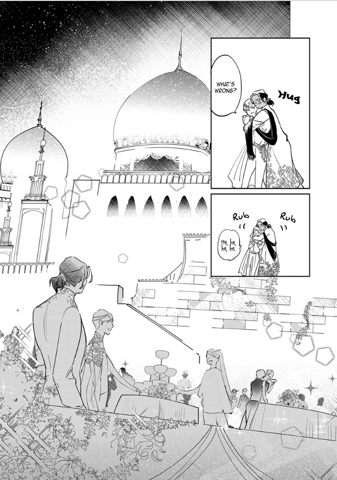 Ou-Sama To Puppy Love Chapter 7 #15