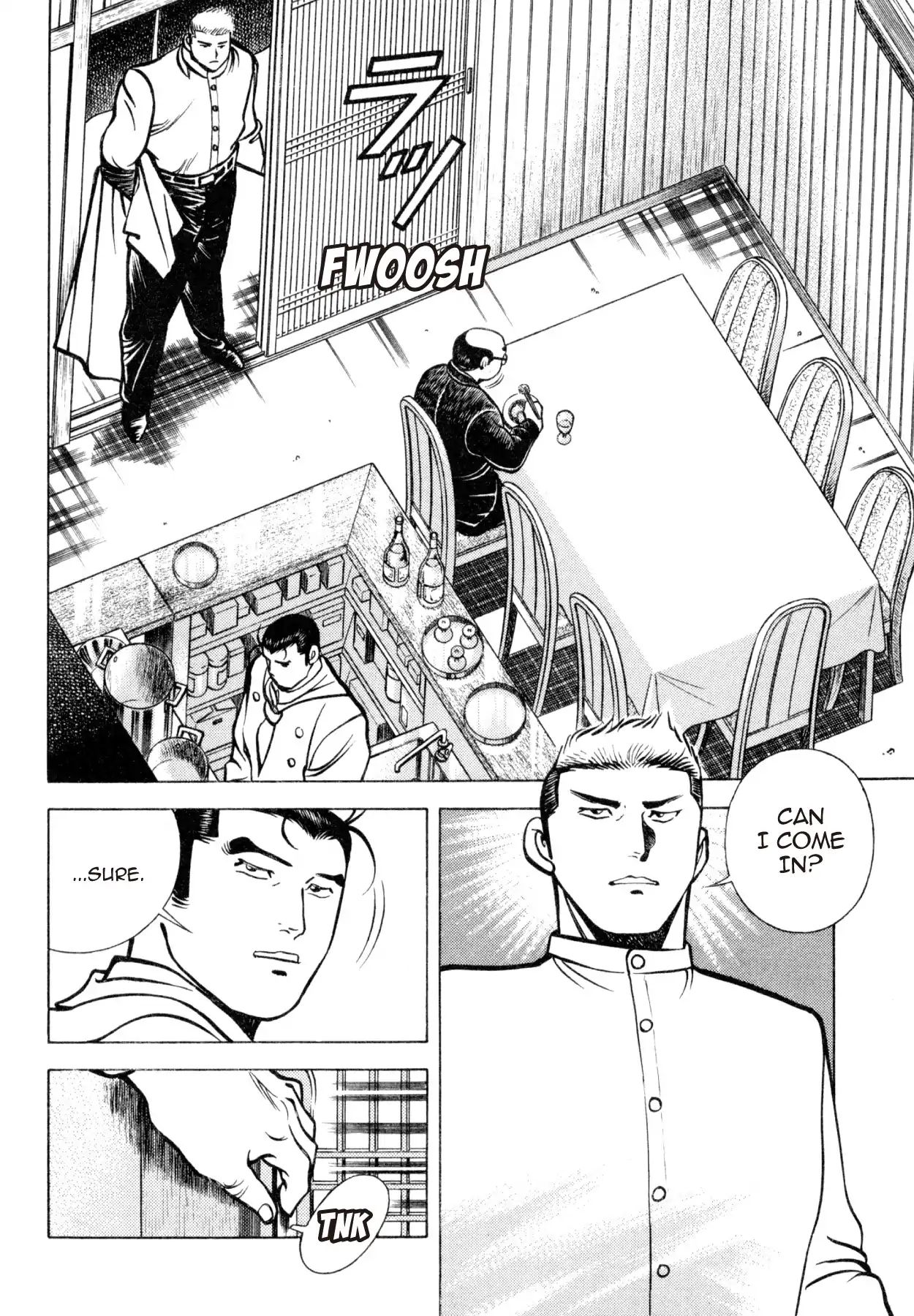 Shoku King Chapter 188 #6