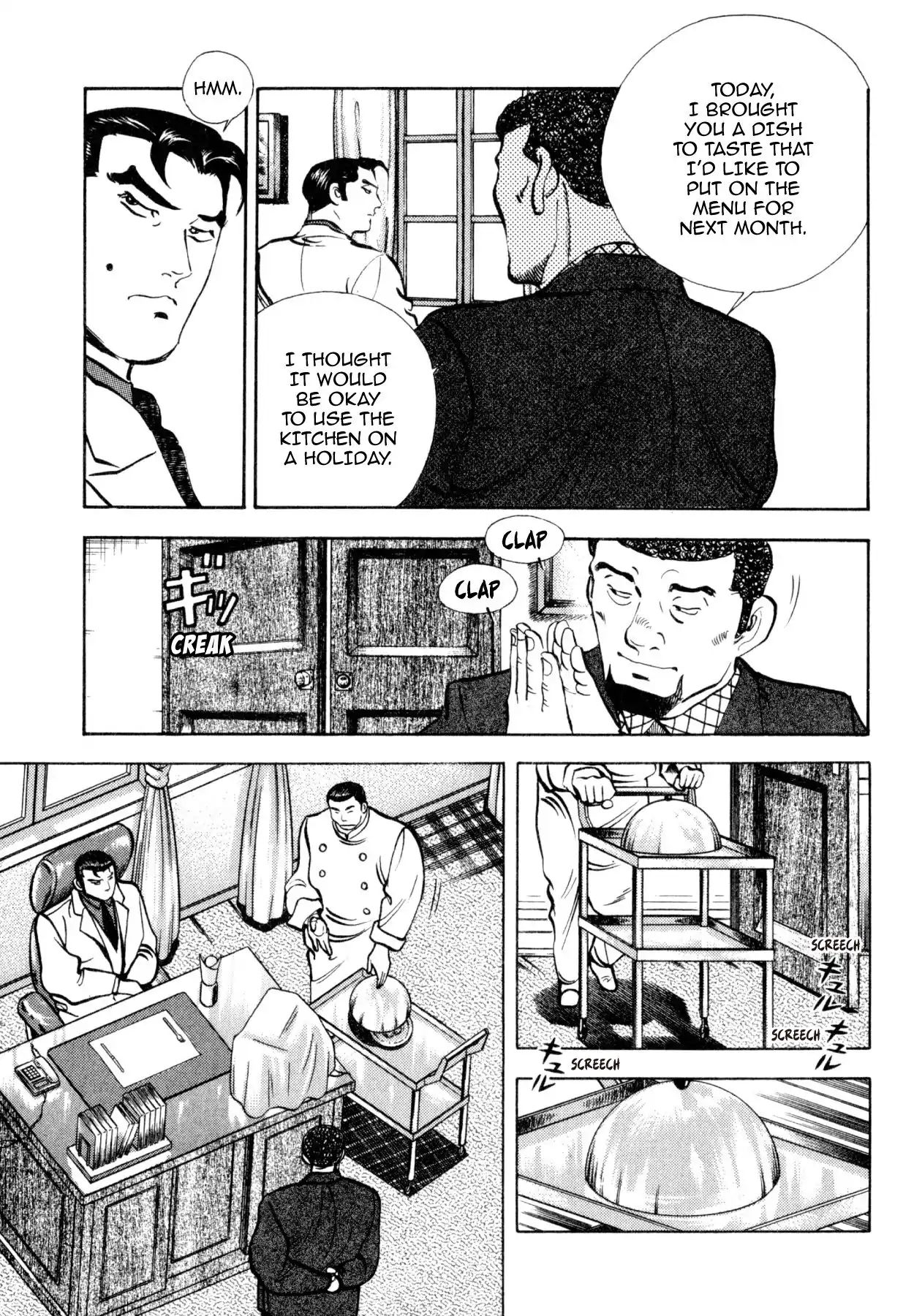 Shoku King Chapter 185 #9