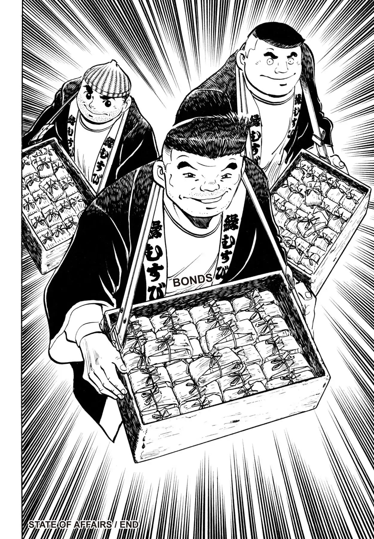 Shoku King Chapter 143 #20