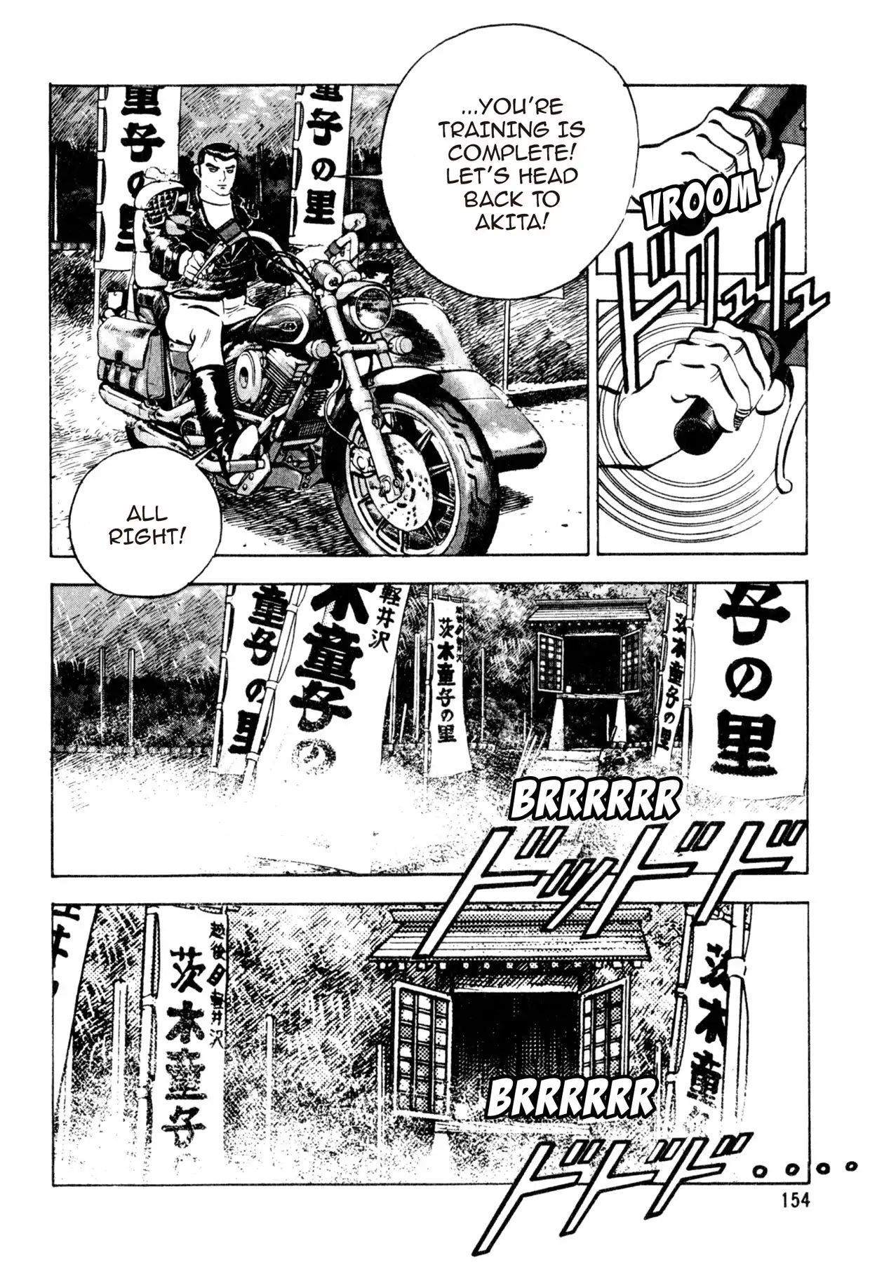 Shoku King Chapter 142 #16