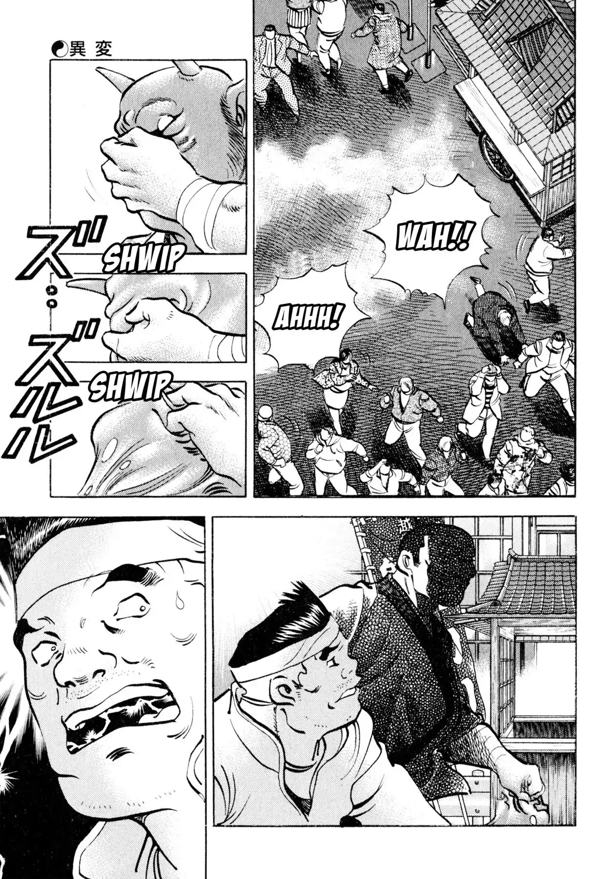 Shoku King Chapter 140 #10