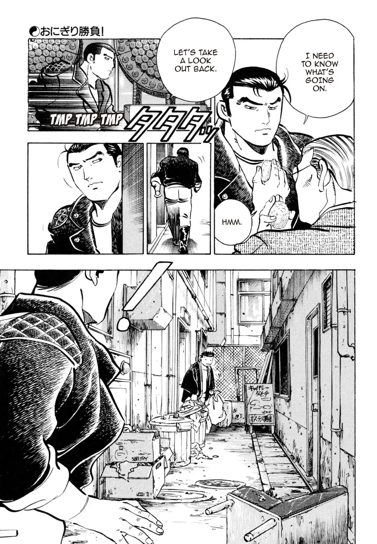 Shoku King Chapter 130 #20