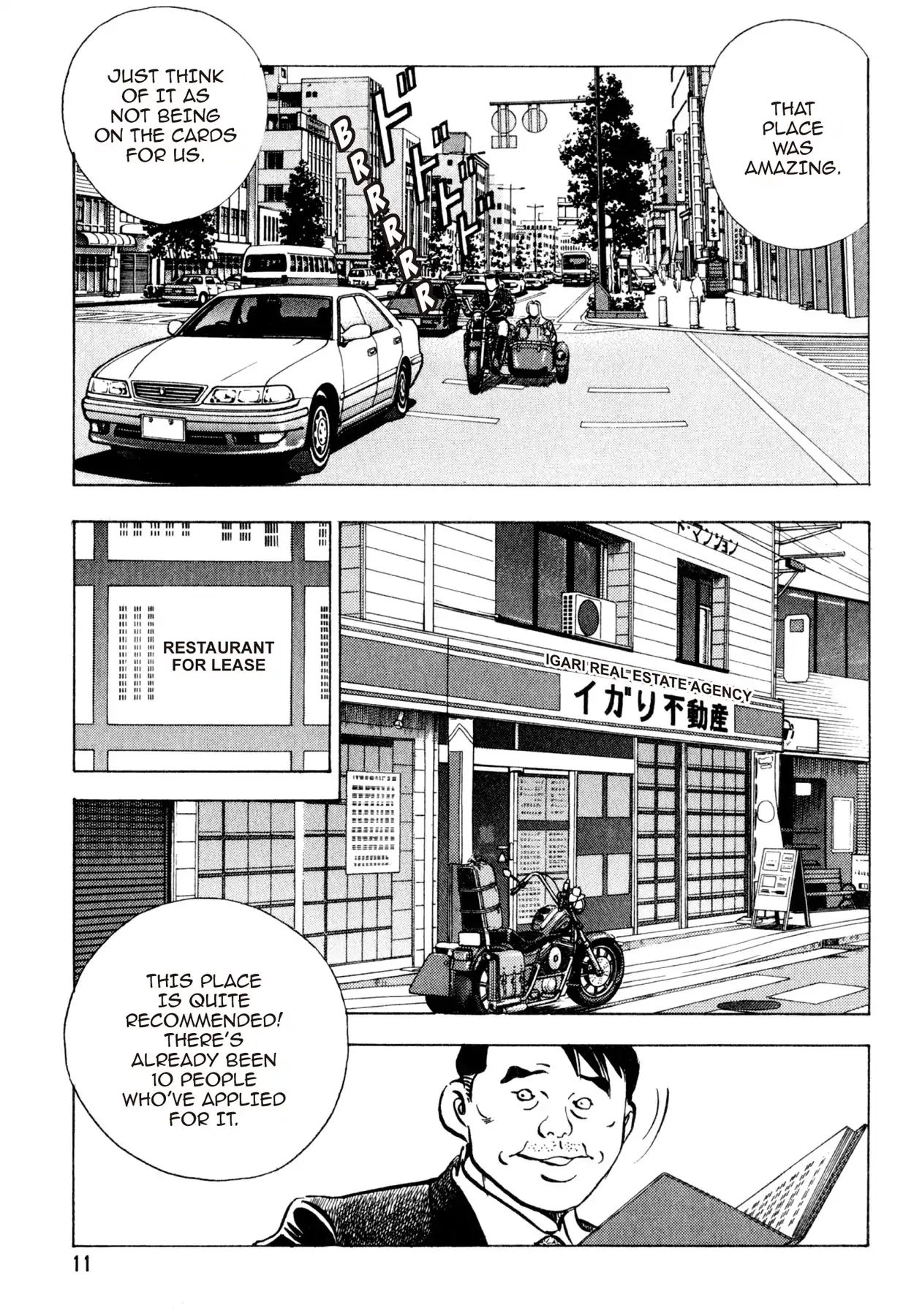 Shoku King Chapter 107 #10