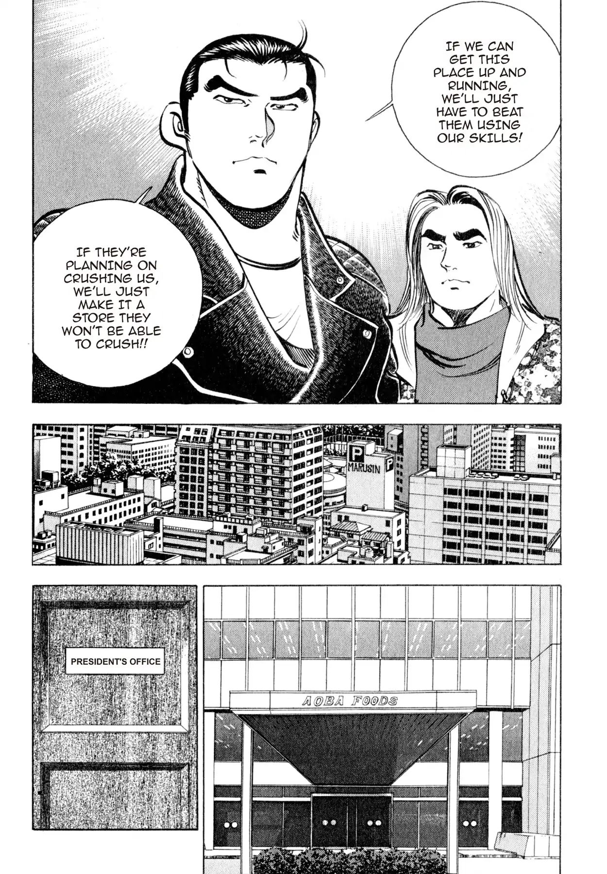 Shoku King Chapter 108 #15