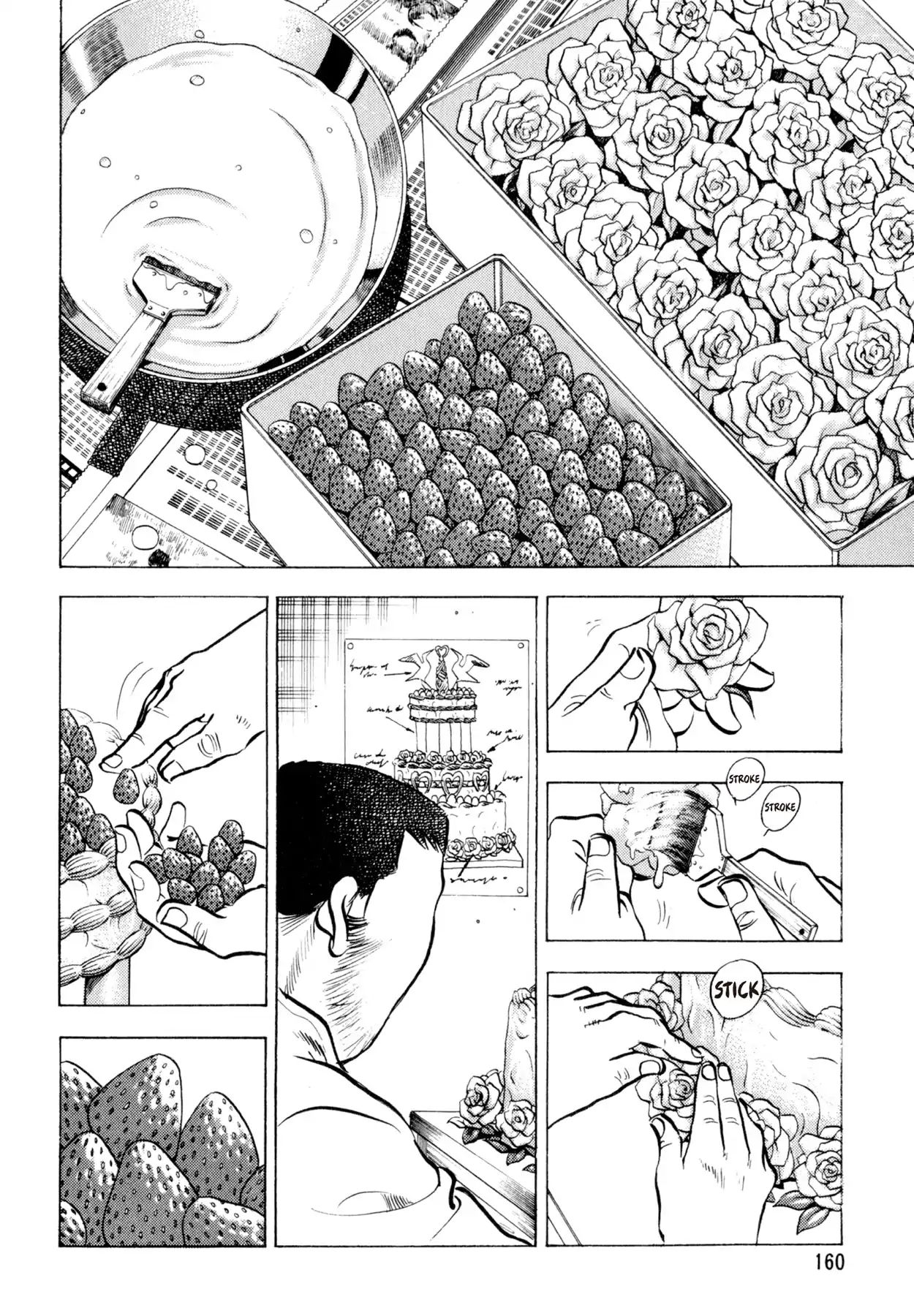 Shoku King Chapter 96 #2