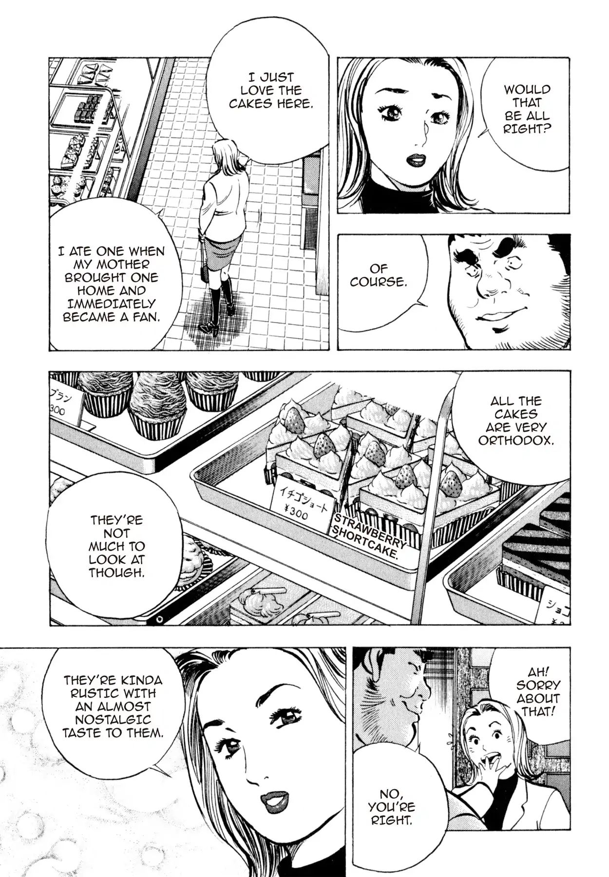 Shoku King Chapter 95 #3