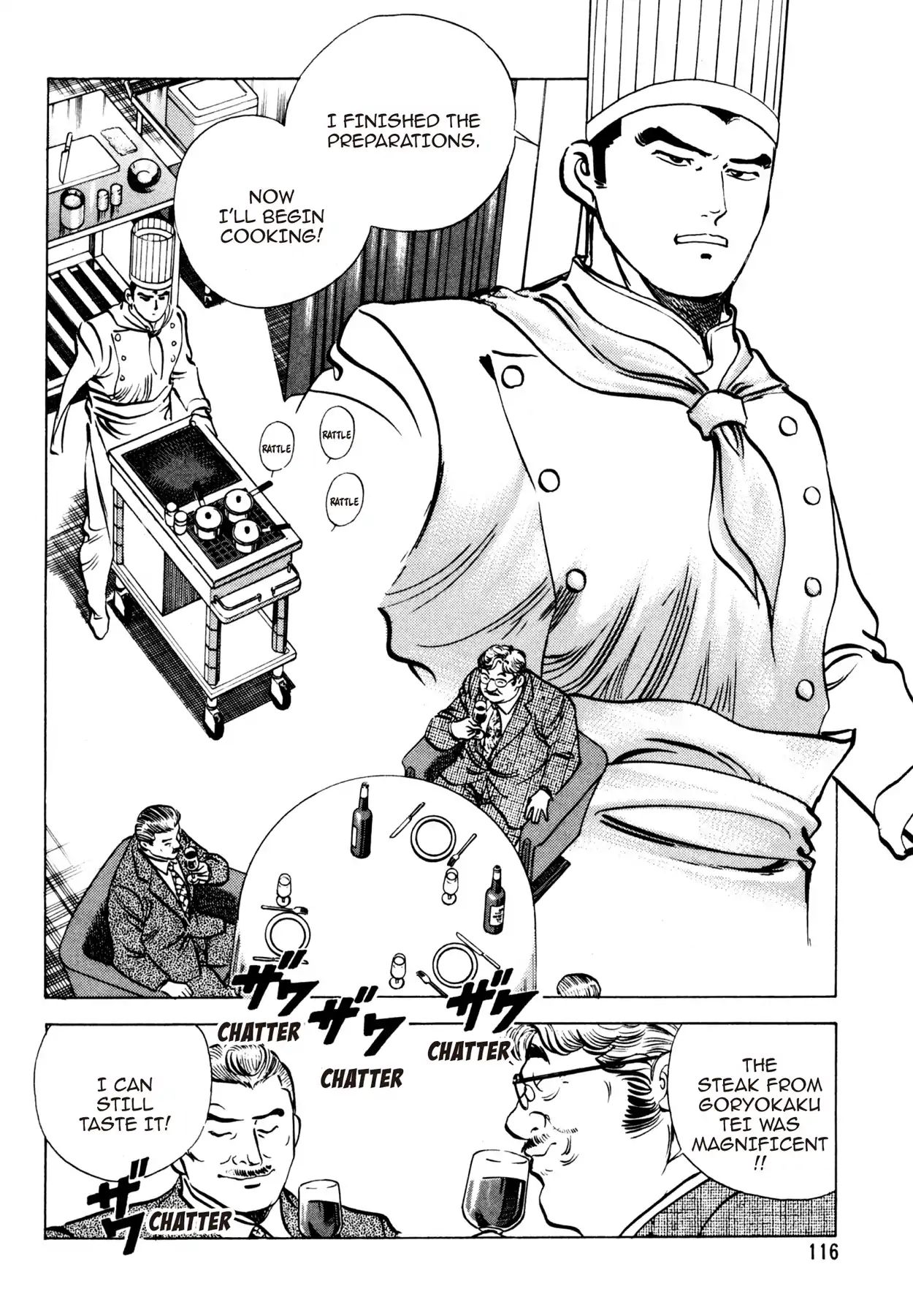 Shoku King Chapter 85 #2