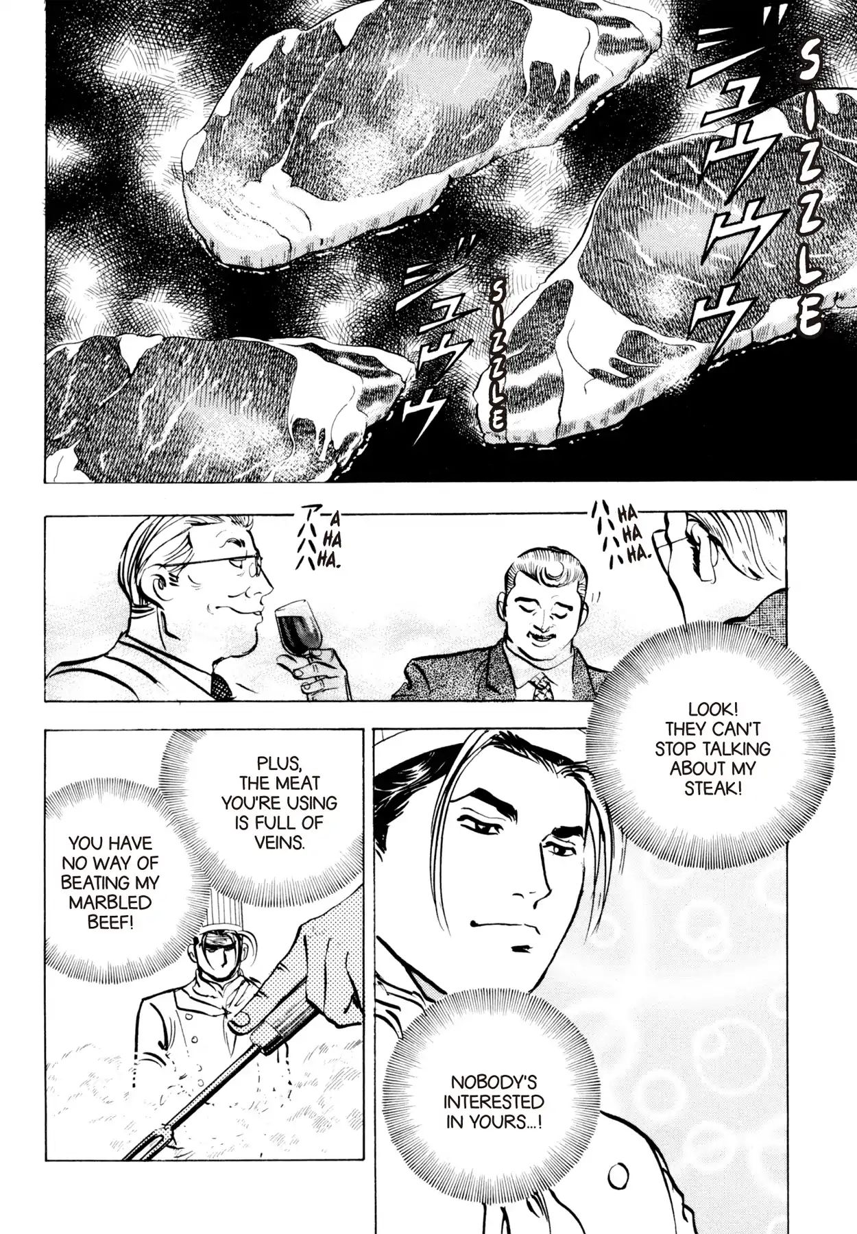 Shoku King Chapter 85 #4