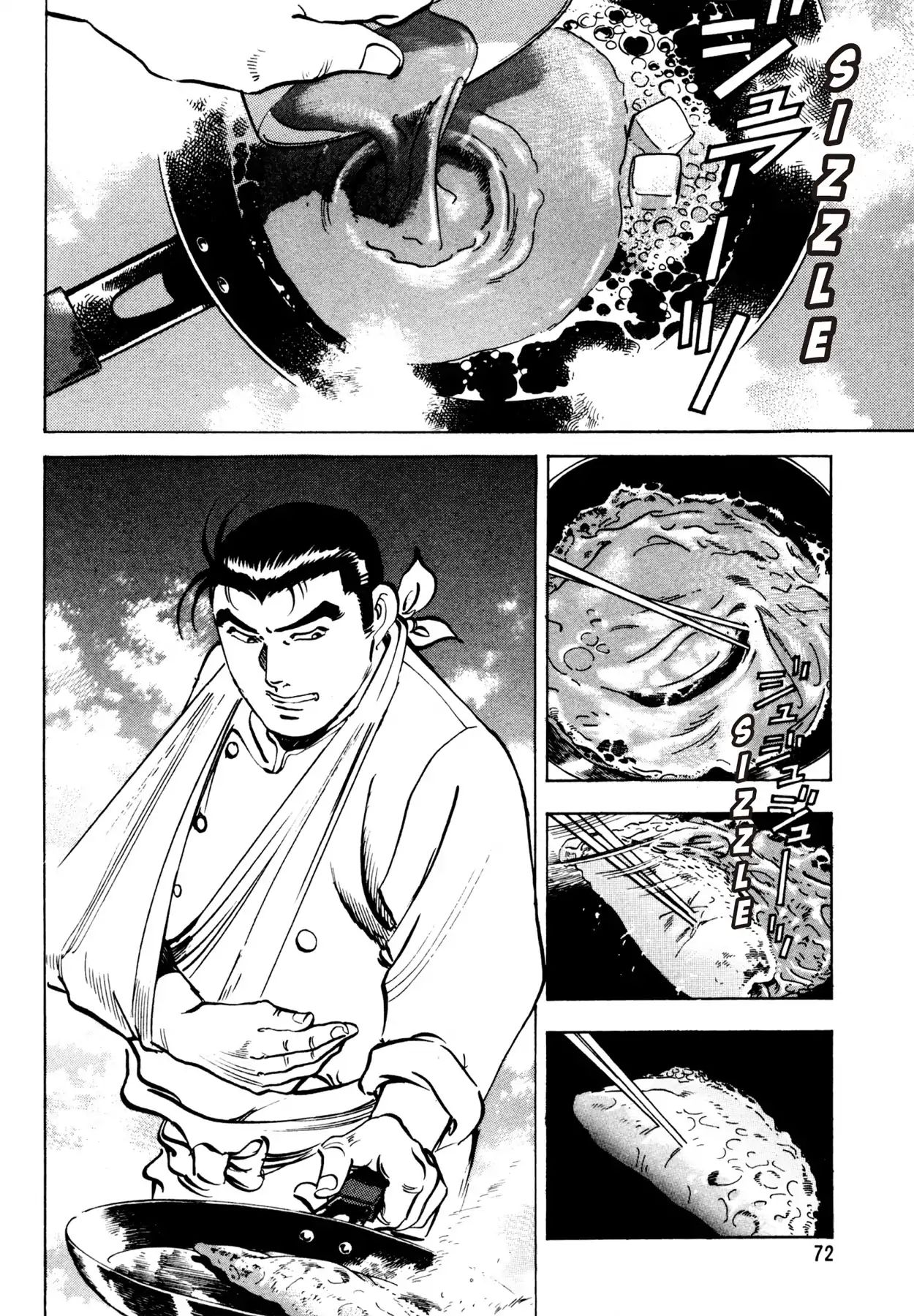 Shoku King Chapter 83 #2