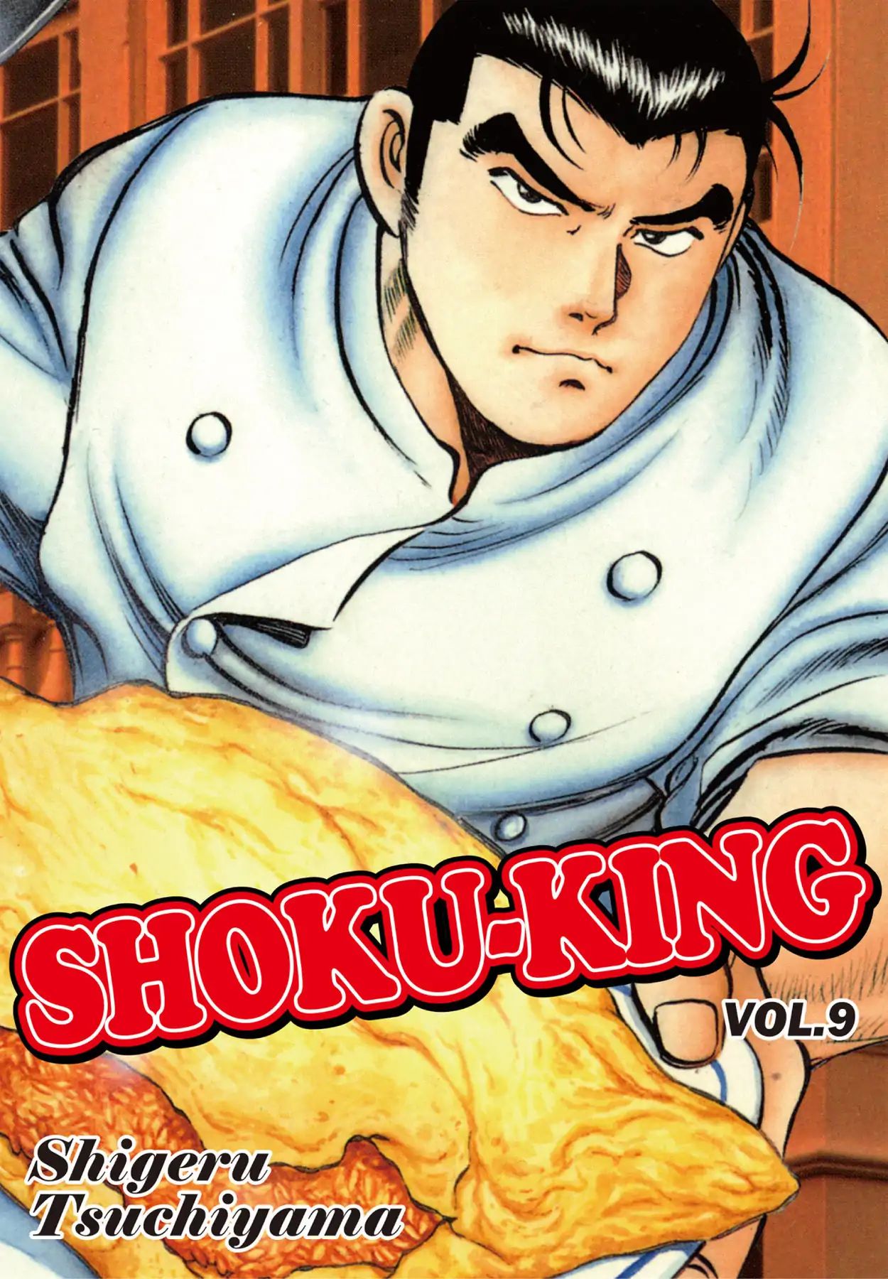 Shoku King Chapter 71 #1
