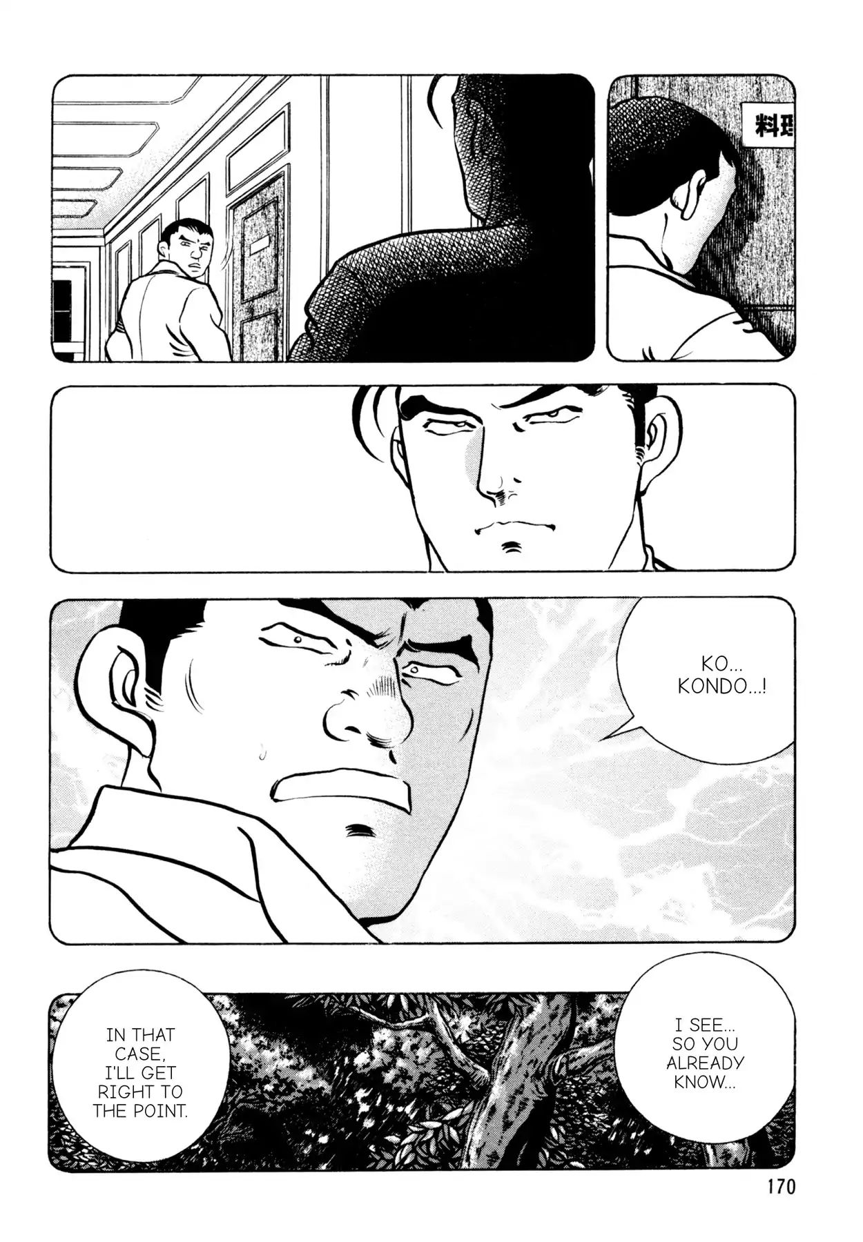 Shoku King Chapter 69 #11