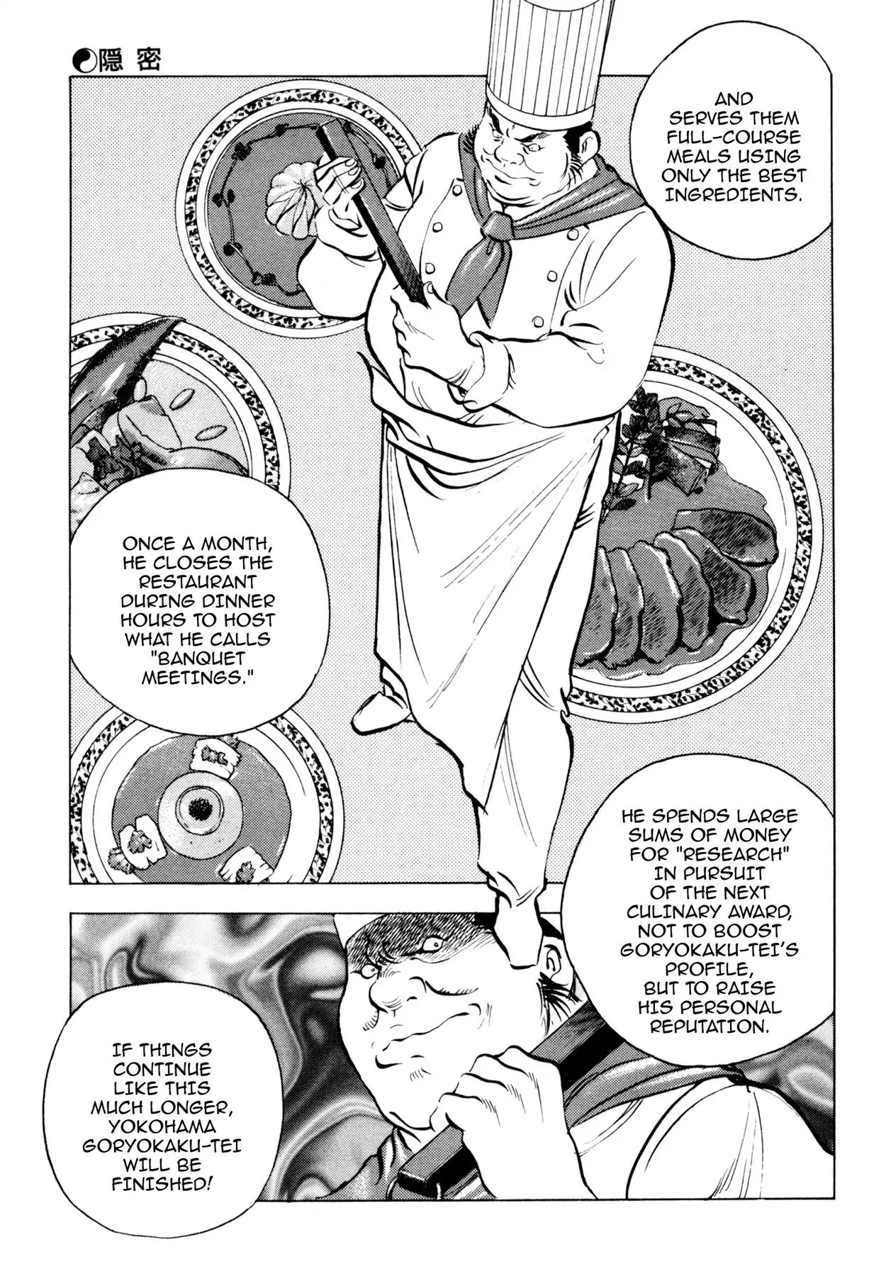 Shoku King Chapter 68 #10