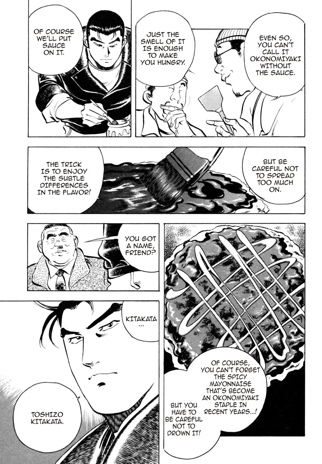 Shoku King Chapter 54 #17
