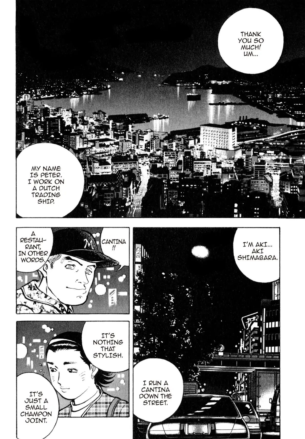 Shoku King Chapter 37 #10