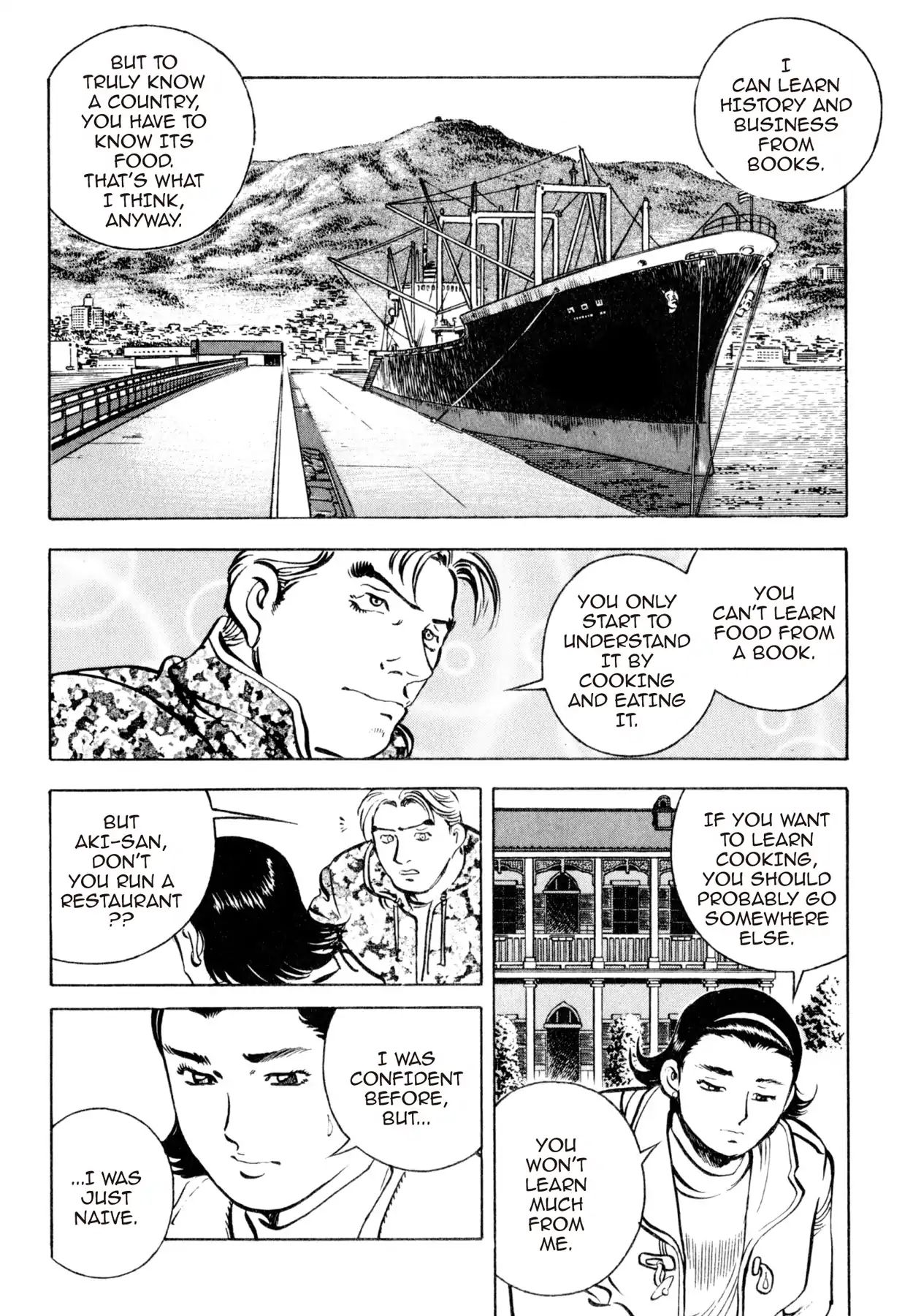 Shoku King Chapter 37 #18