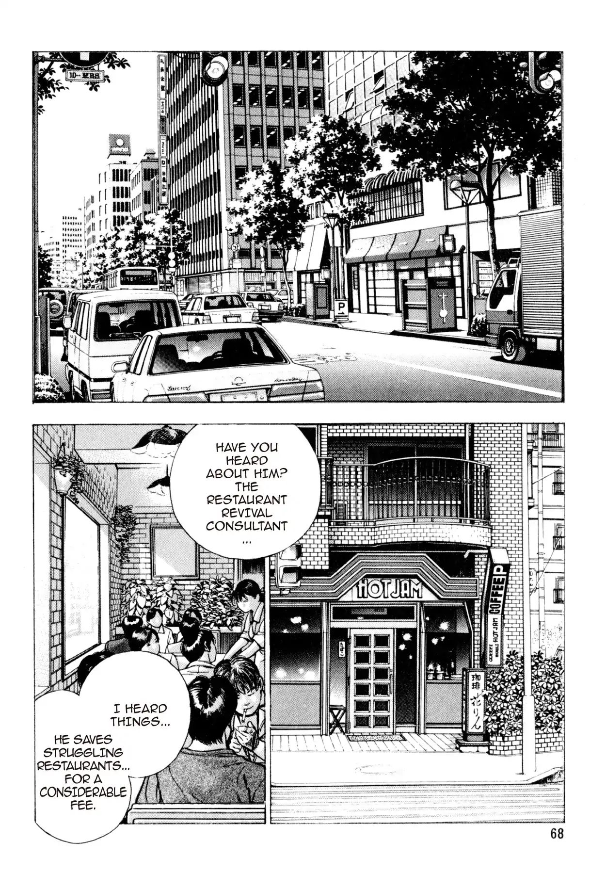 Shoku King Chapter 37 #20