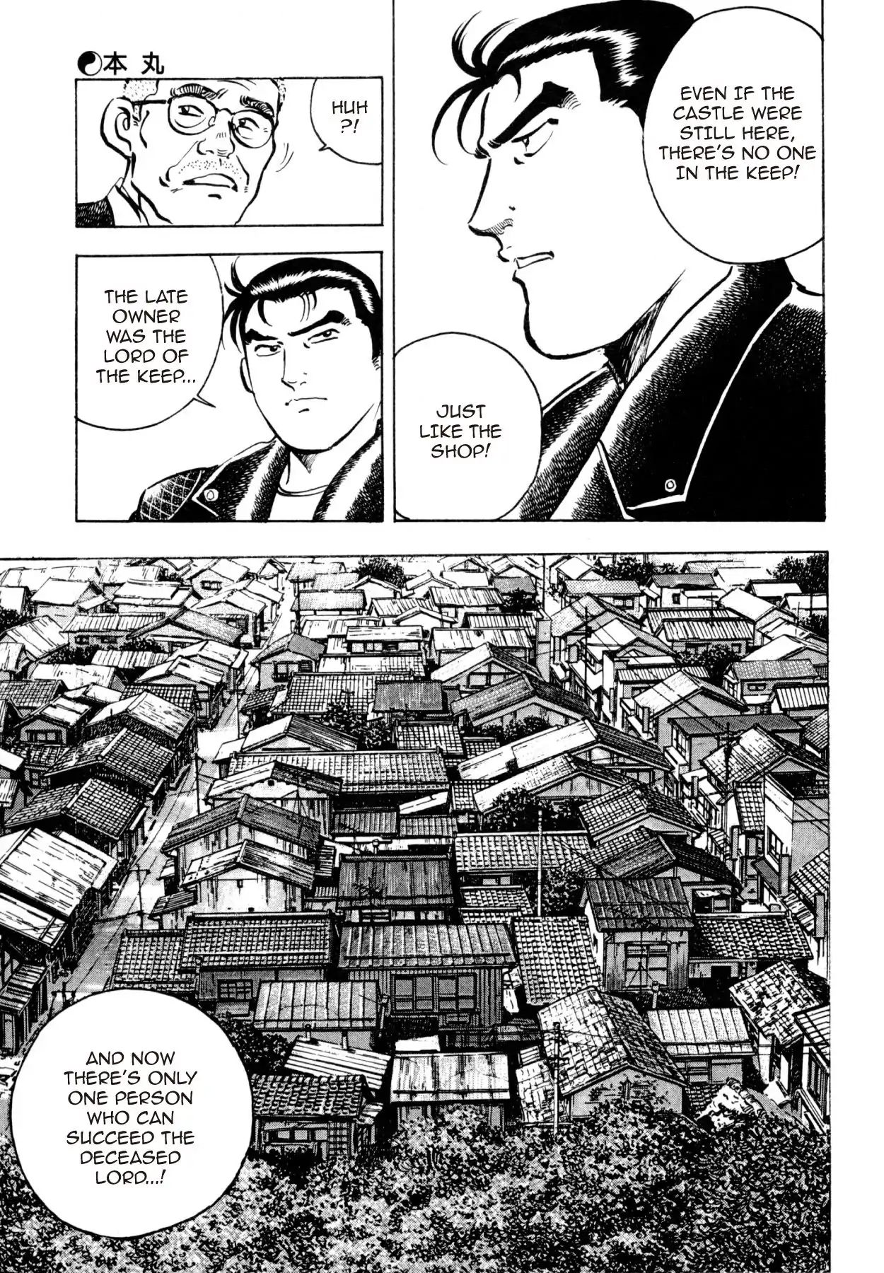 Shoku King Chapter 22 #10