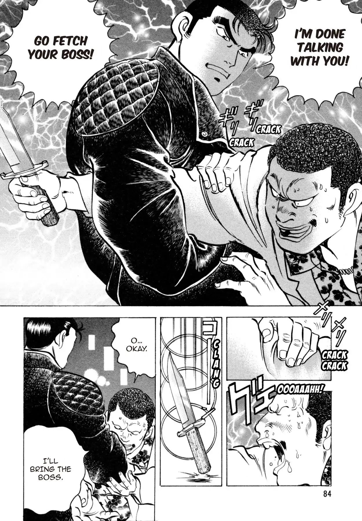 Shoku King Chapter 20 #6