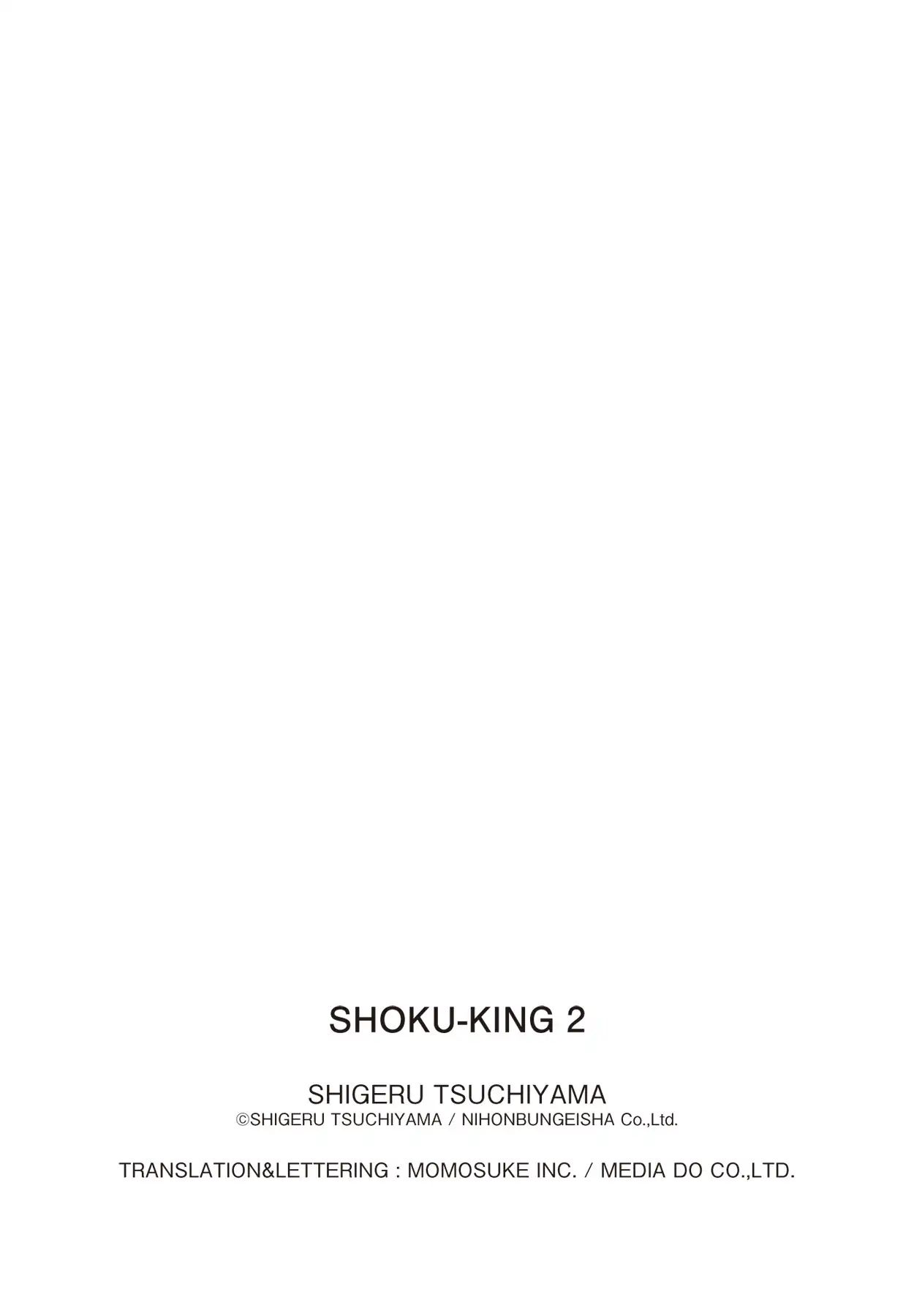 Shoku King Chapter 16 #21