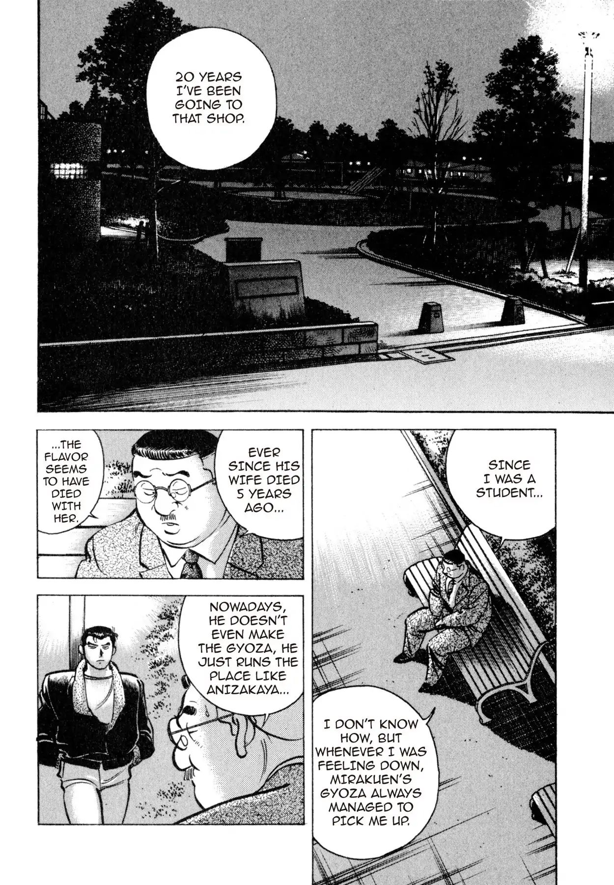 Shoku King Chapter 9 #8