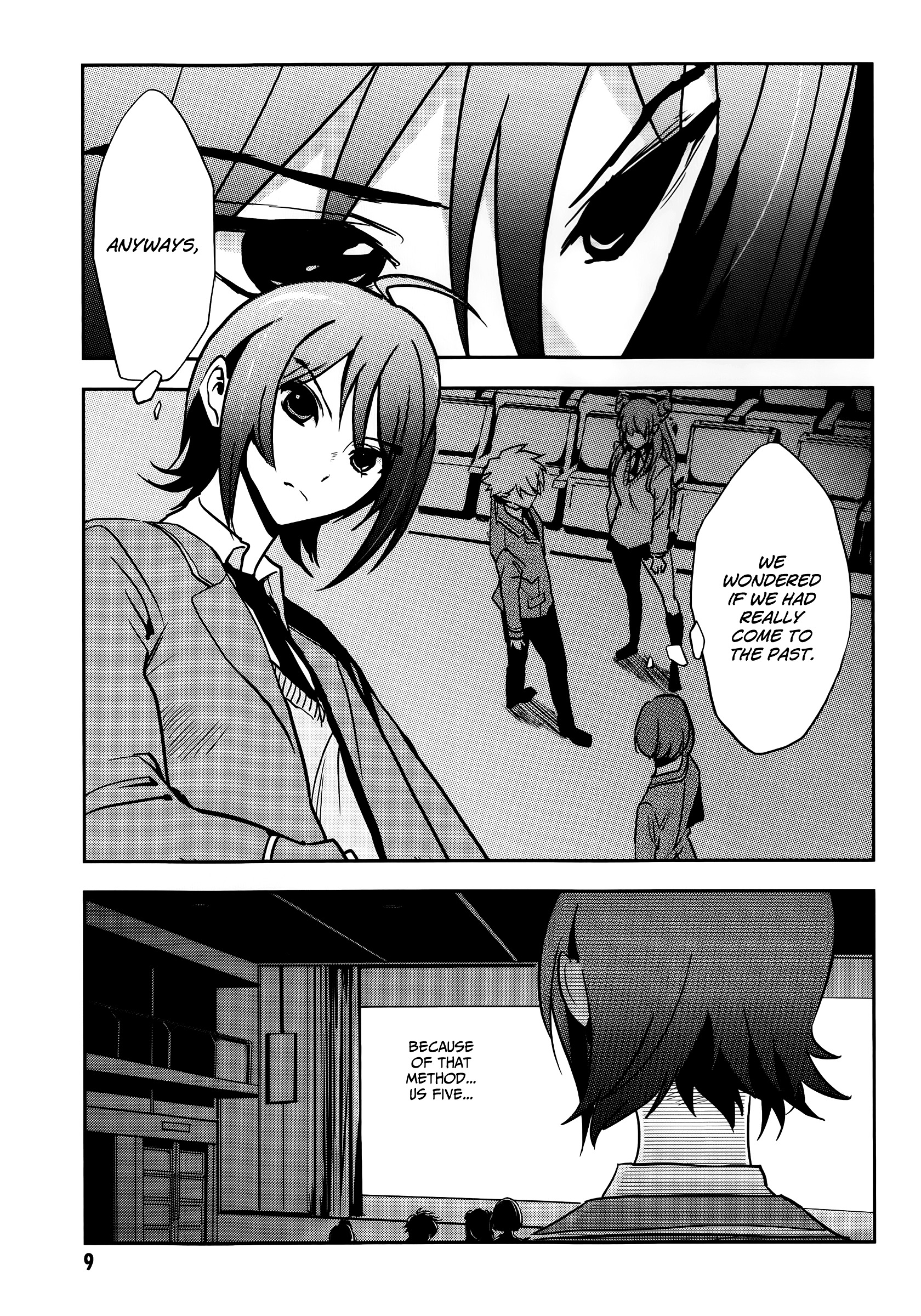 Arata Naru Sekai - Kako Hen Chapter 1 #13