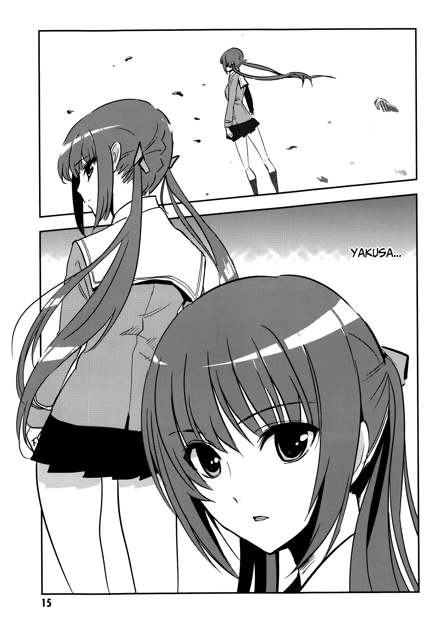 Arata Naru Sekai - Kako Hen Chapter 1 #19