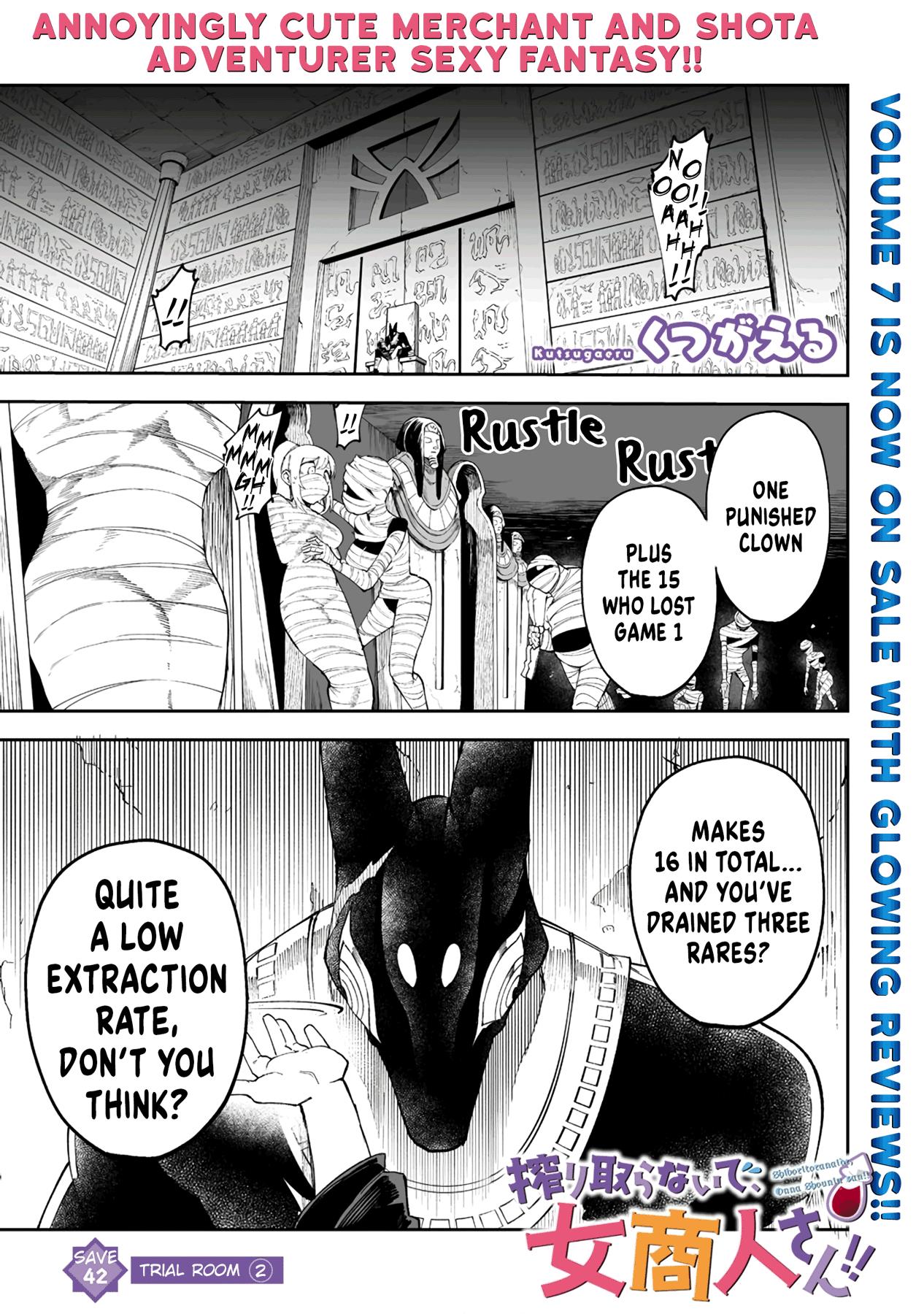 Shiboritoranaide, Onna Shounin-San Chapter 42.1 #1