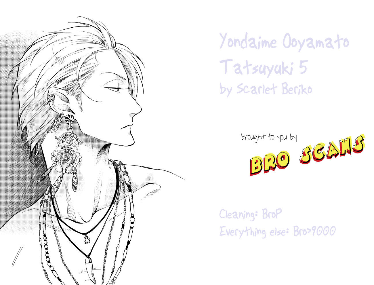 Yondaime Ooyamato Tatsuyuki Chapter 5 #28