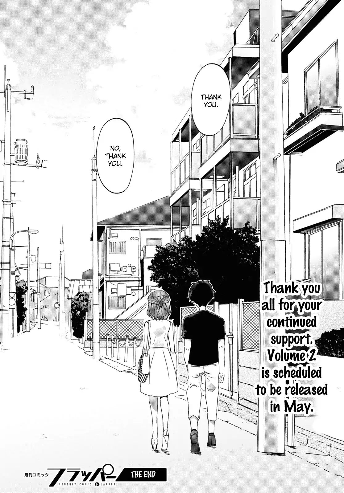 Okite Kudasai, Kusakabe-San Chapter 11 #22