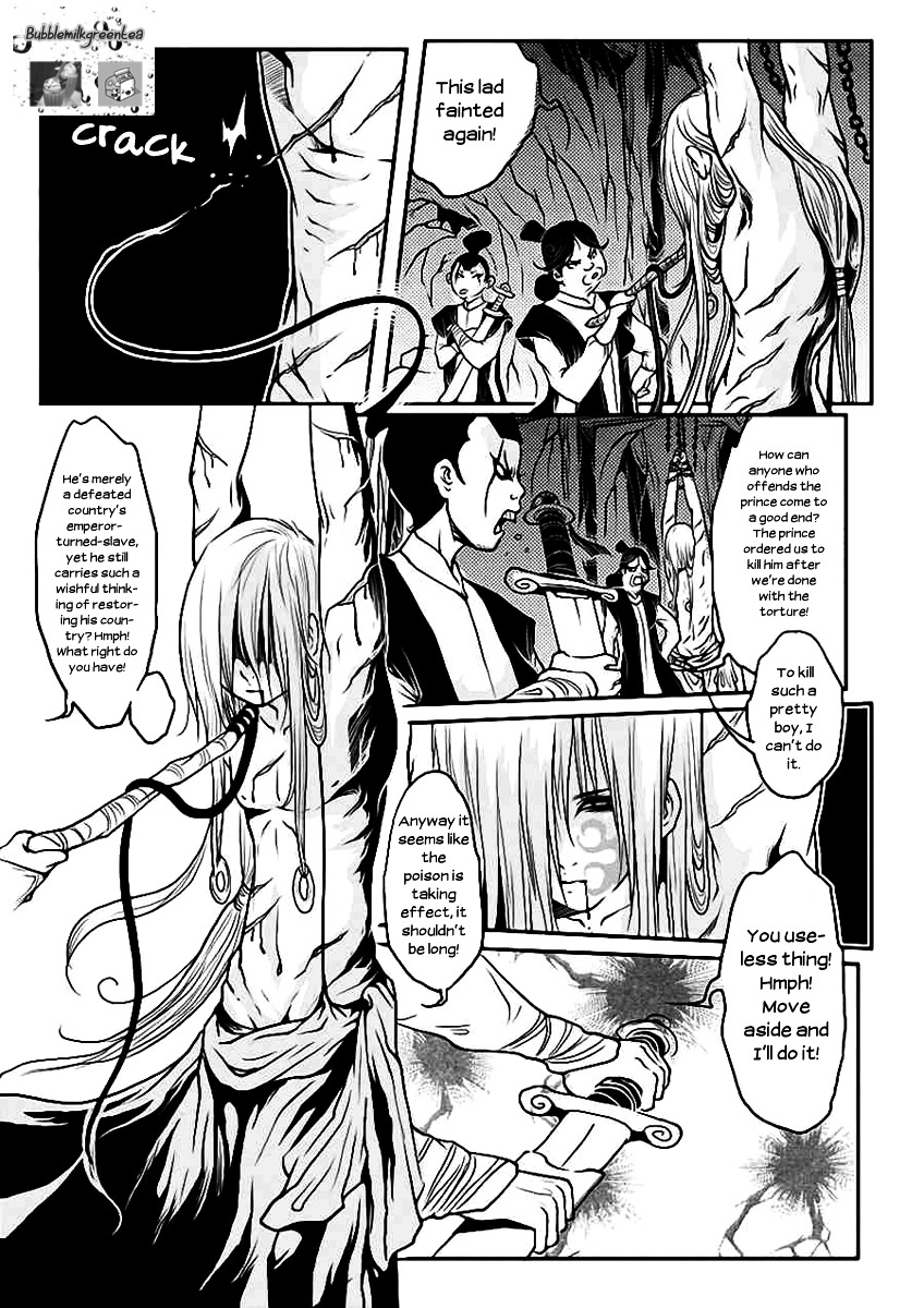 Tales From The Land Of Daughters - Shengnan's Story Chapter 11 #9