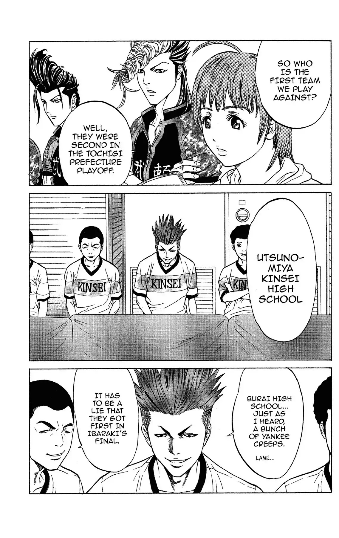 Takkyuu Dash!! Chapter 41 #16