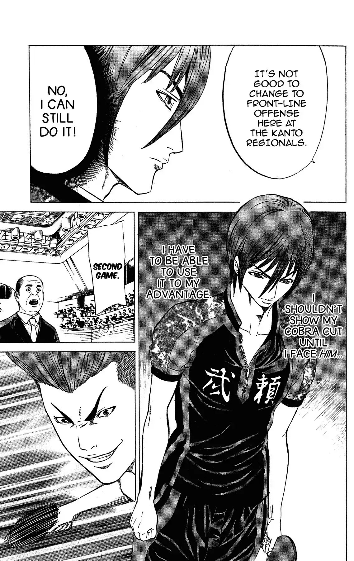 Takkyuu Dash!! Chapter 41 #34