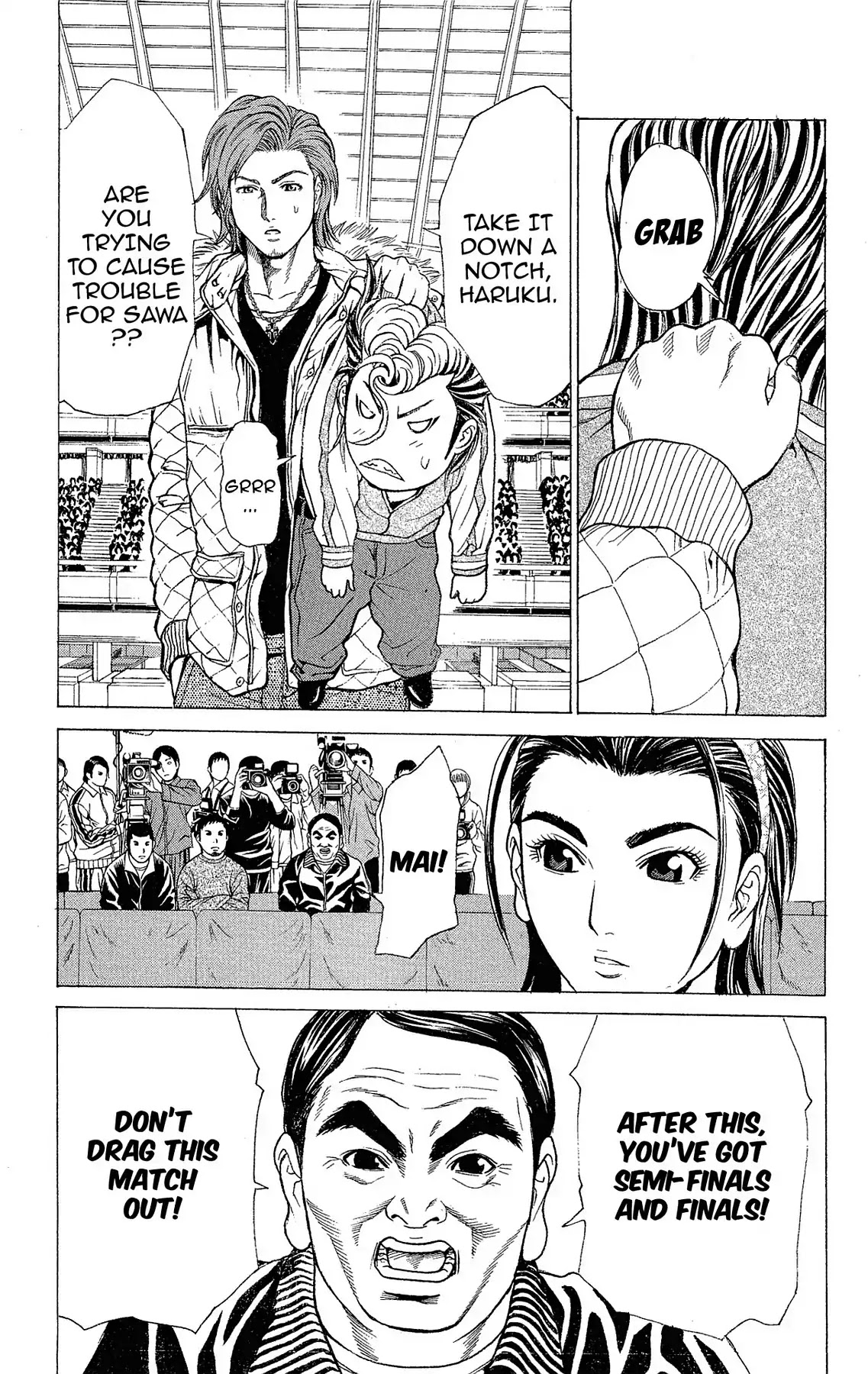 Takkyuu Dash!! Chapter 25 #15